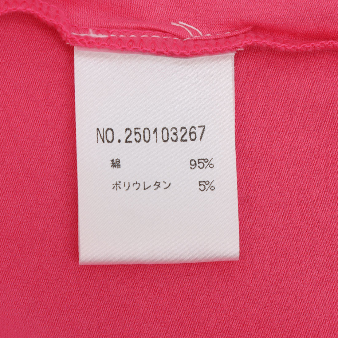 インポートセレクト IMPORT SELECT カットソー(薄地）_半袖T （ピンク） 他