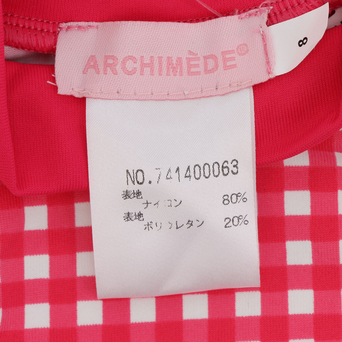 インポートセレクト IMPORT SELECT 水着_その他【返品不可商品】 （ピンク） 他