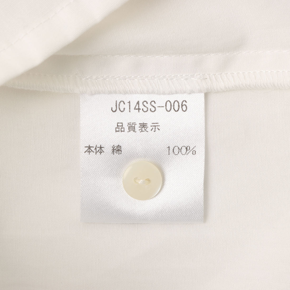 インポートセレクト IMPORT SELECT シャツ・ブラウス_半袖シャツ （他） 他