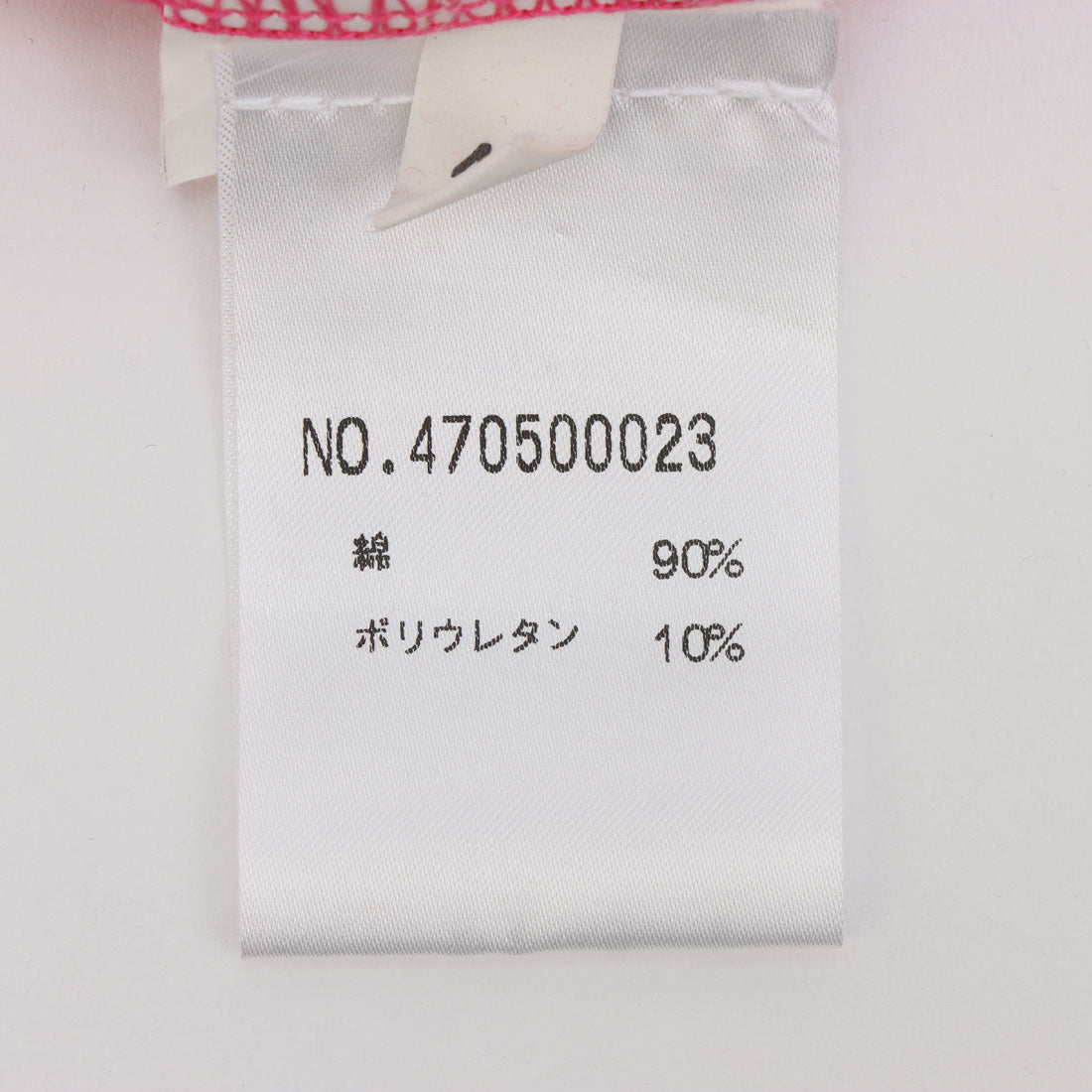 インポートセレクト IMPORT SELECT パンツ_スパッツ （ピンク） 他