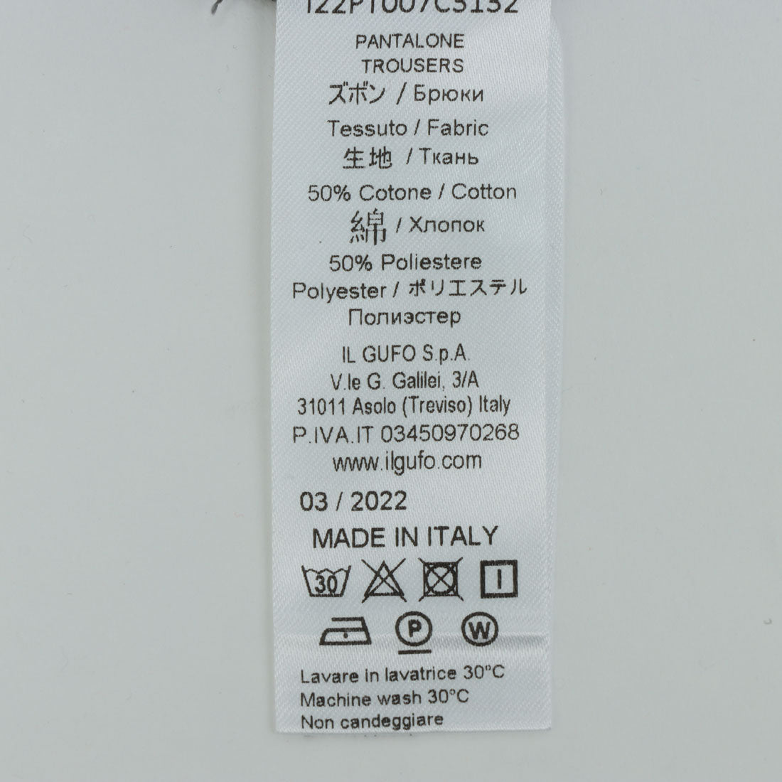 インポートセレクト IMPORT SELECT パンツ ロング丈 他