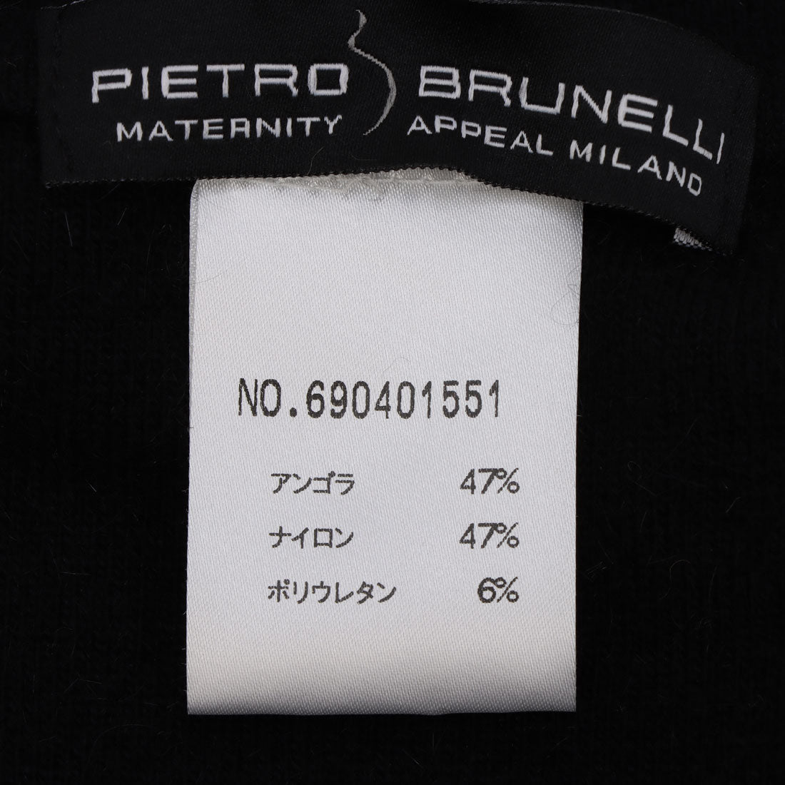 インポートセレクト IMPORT SELECT ニット カーディガン 他