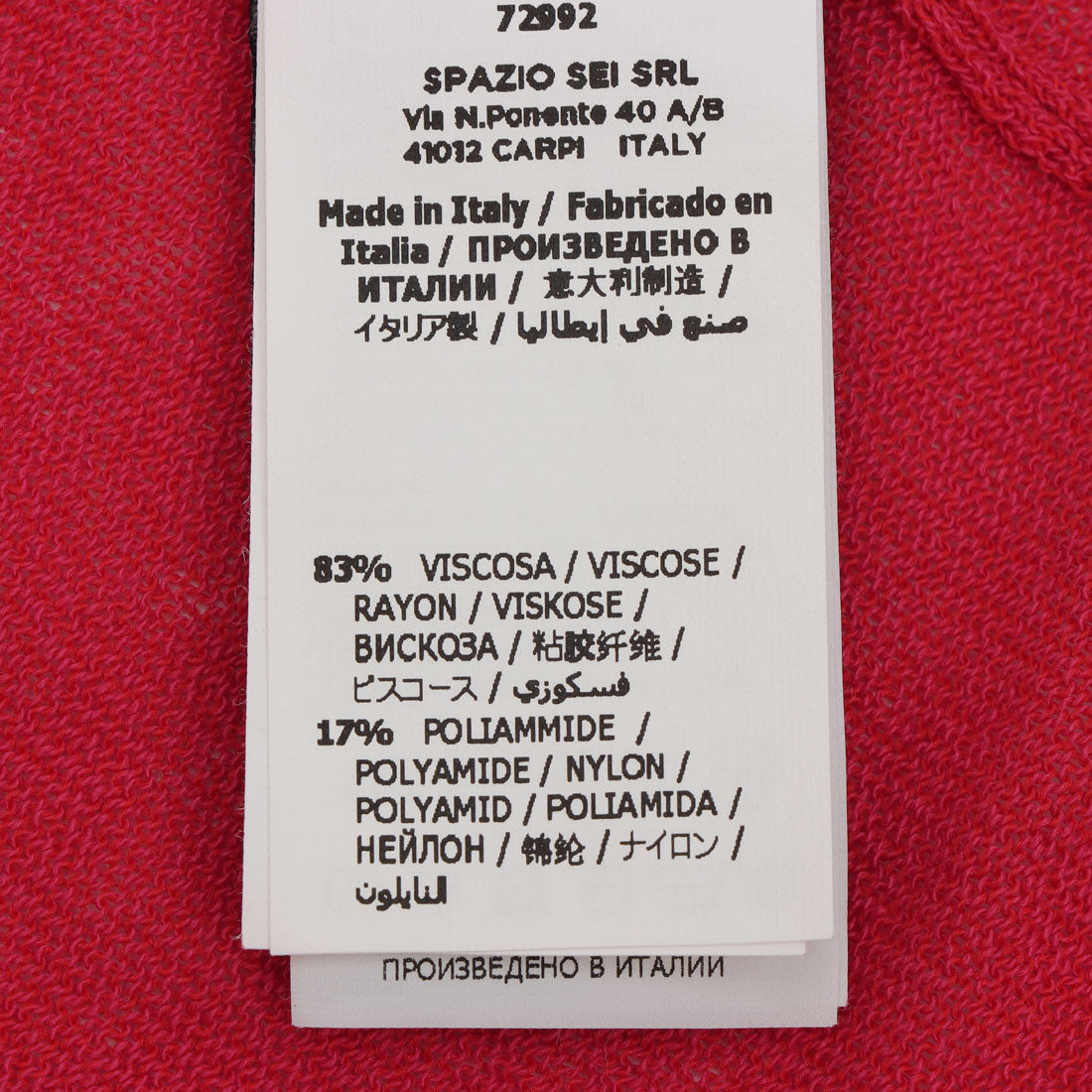 インポートセレクト IMPORT SELECT ニット カーディガン （ピンク） 他