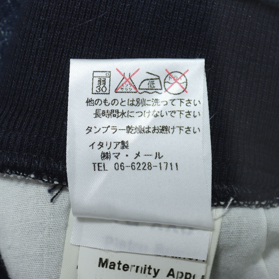 インポートセレクト IMPORT SELECT パンツ_ロング丈 （ブルー） 他