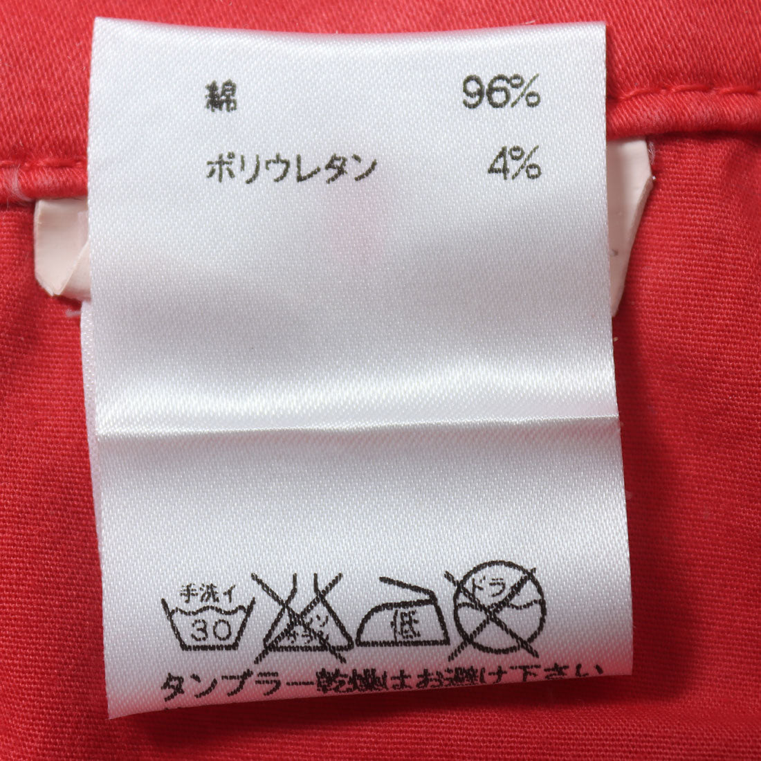 インポートセレクト IMPORT SELECT パンツ_ショート丈 （他） 他