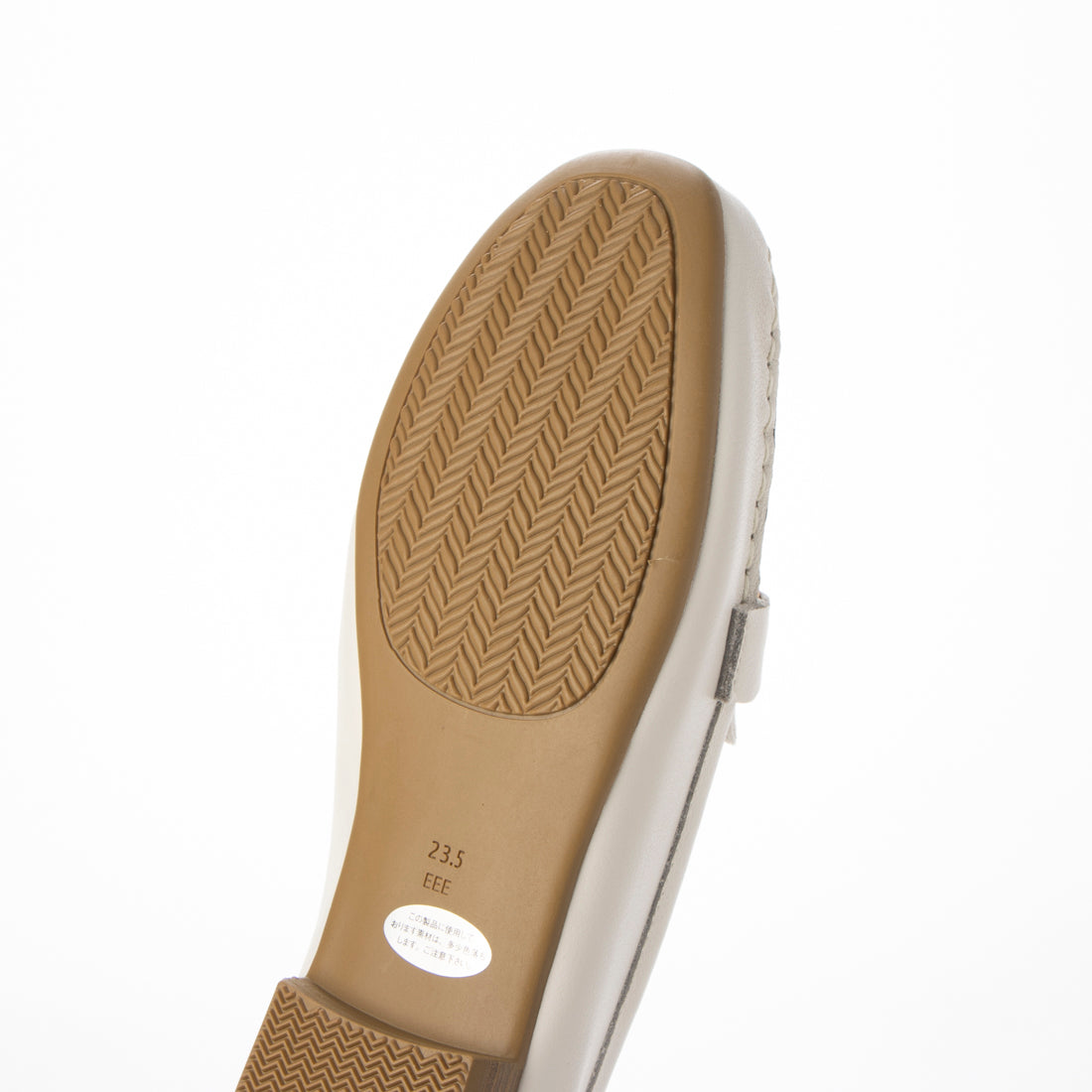 ing [3E] Mocha shoes with bits