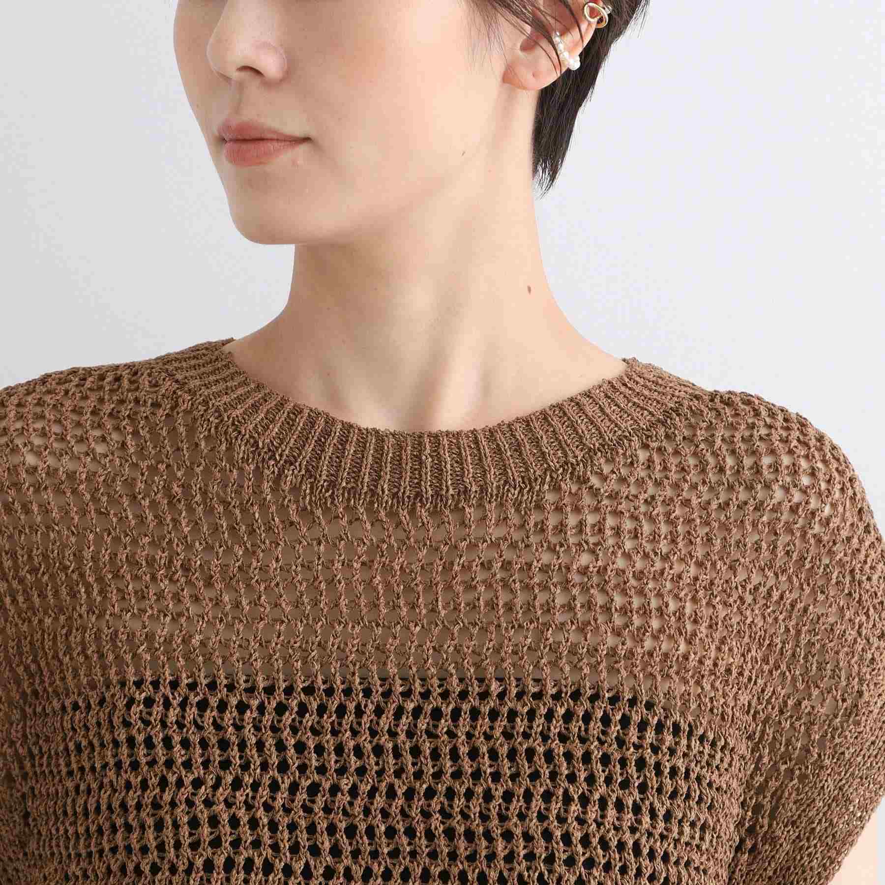 インディヴィ INDIVI 【洗える／ペーパーヤーン】透かし柄ニットベスト （モカブラウン(042)） モカブラウン(042)