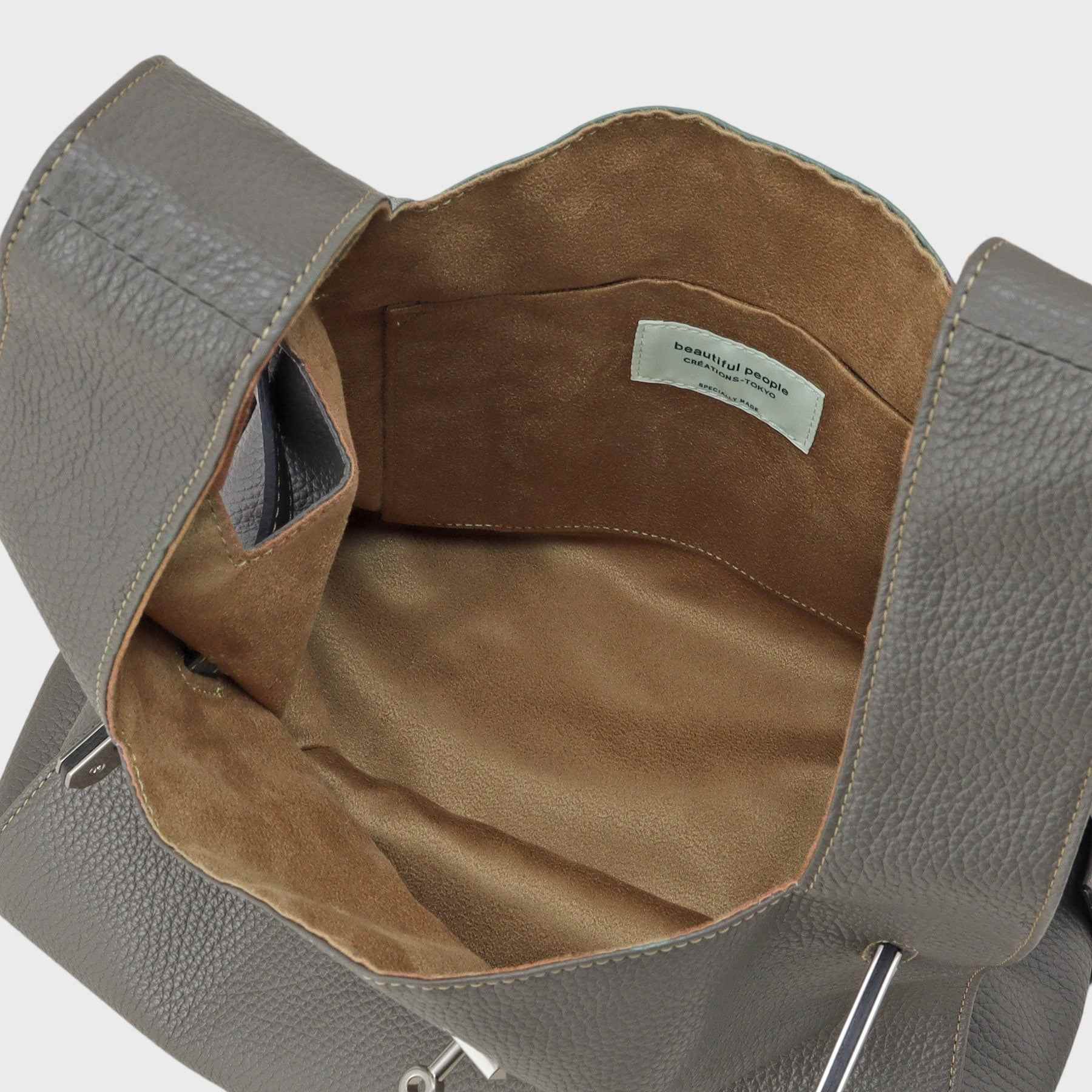 Galleast 【beautiful people】large market bag