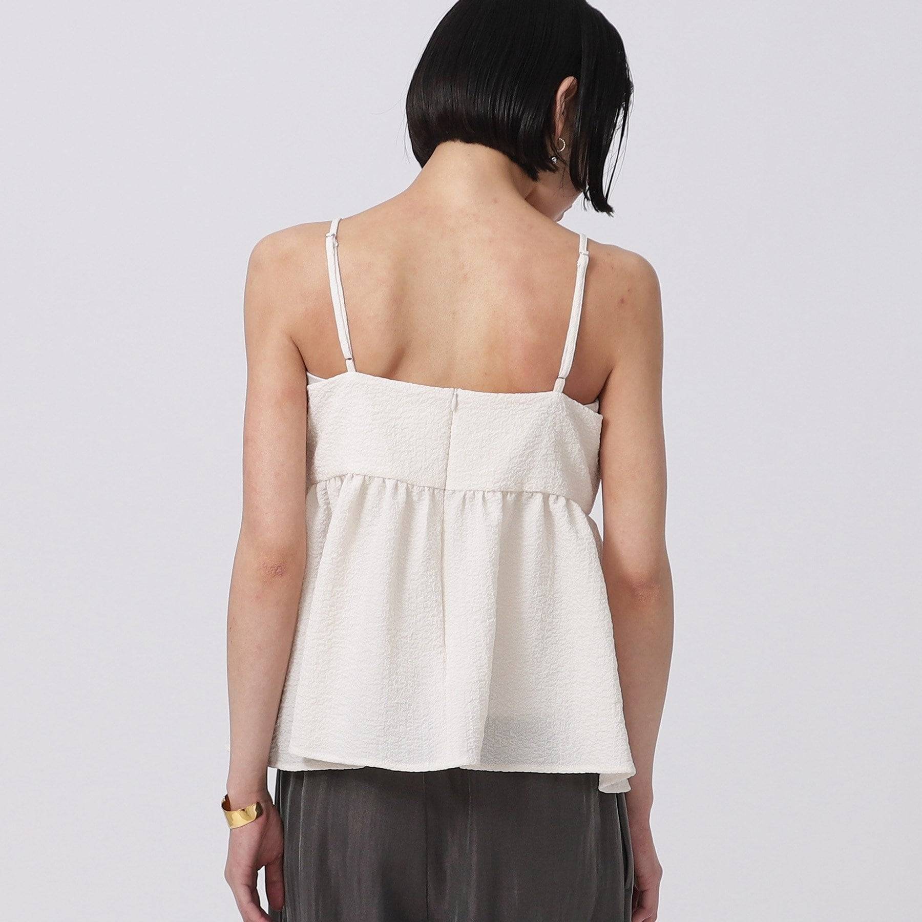 GALLEST Puffy Jacquard Camisole