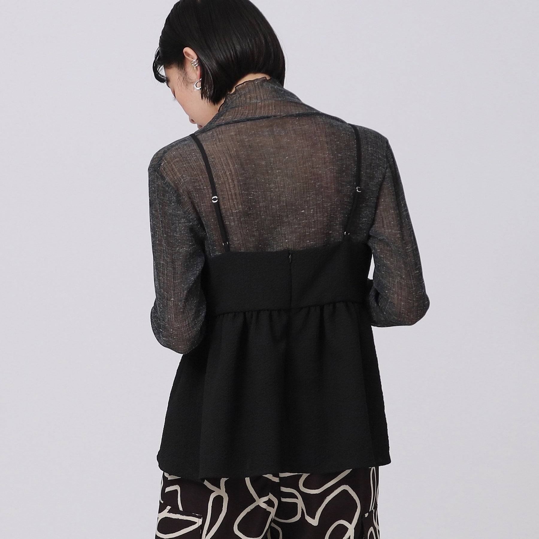 GALLEST Puffy Jacquard Camisole