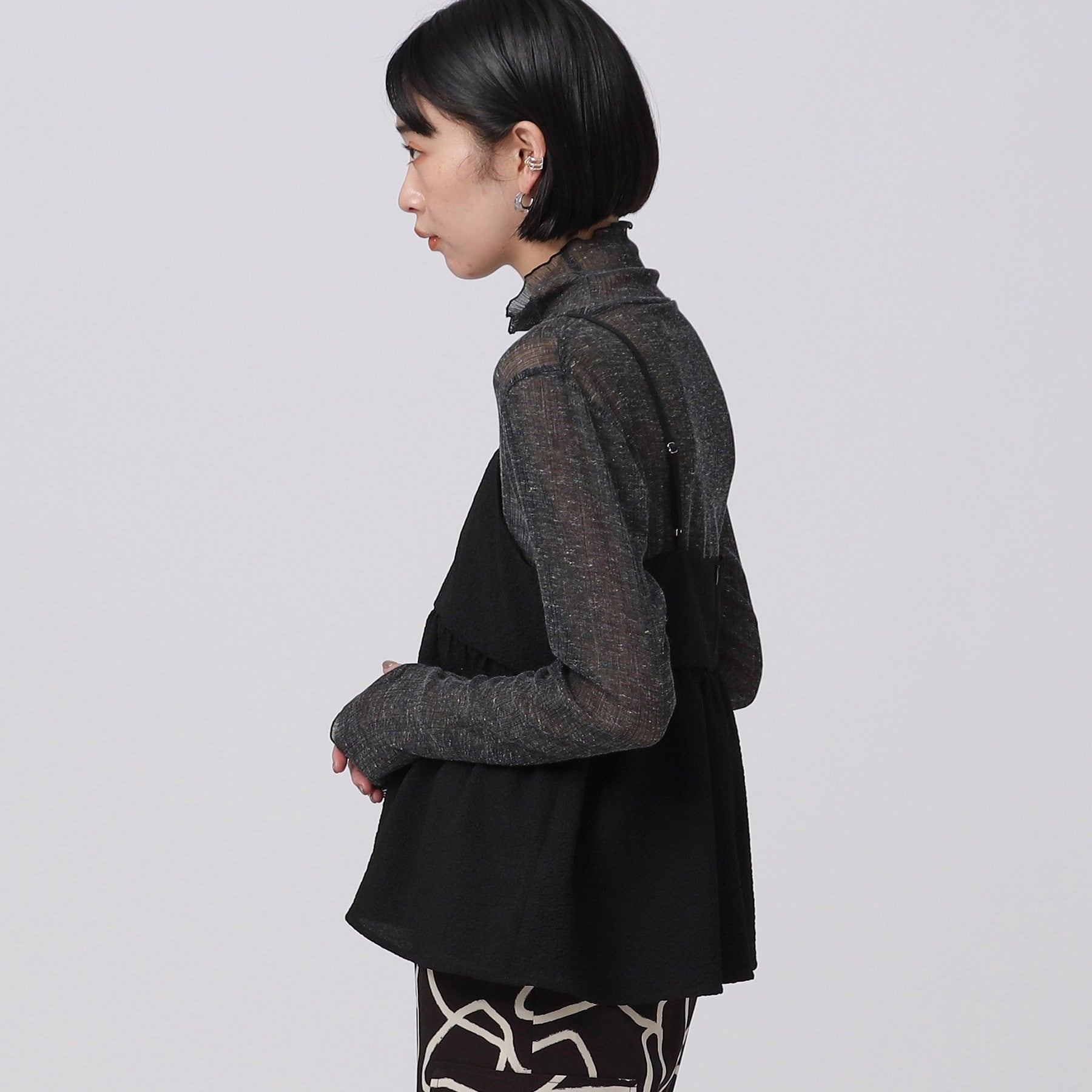 GALLEST Puffy Jacquard Camisole