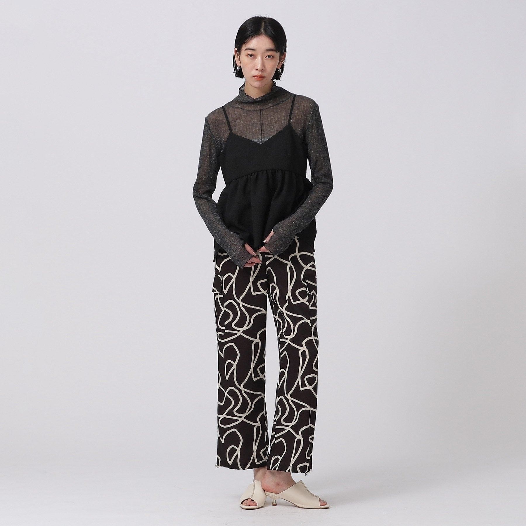 GALLEST Puffy Jacquard Camisole