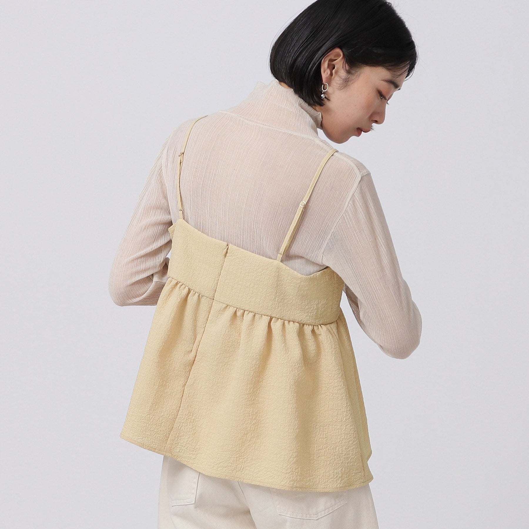 GALLEST Puffy Jacquard Camisole