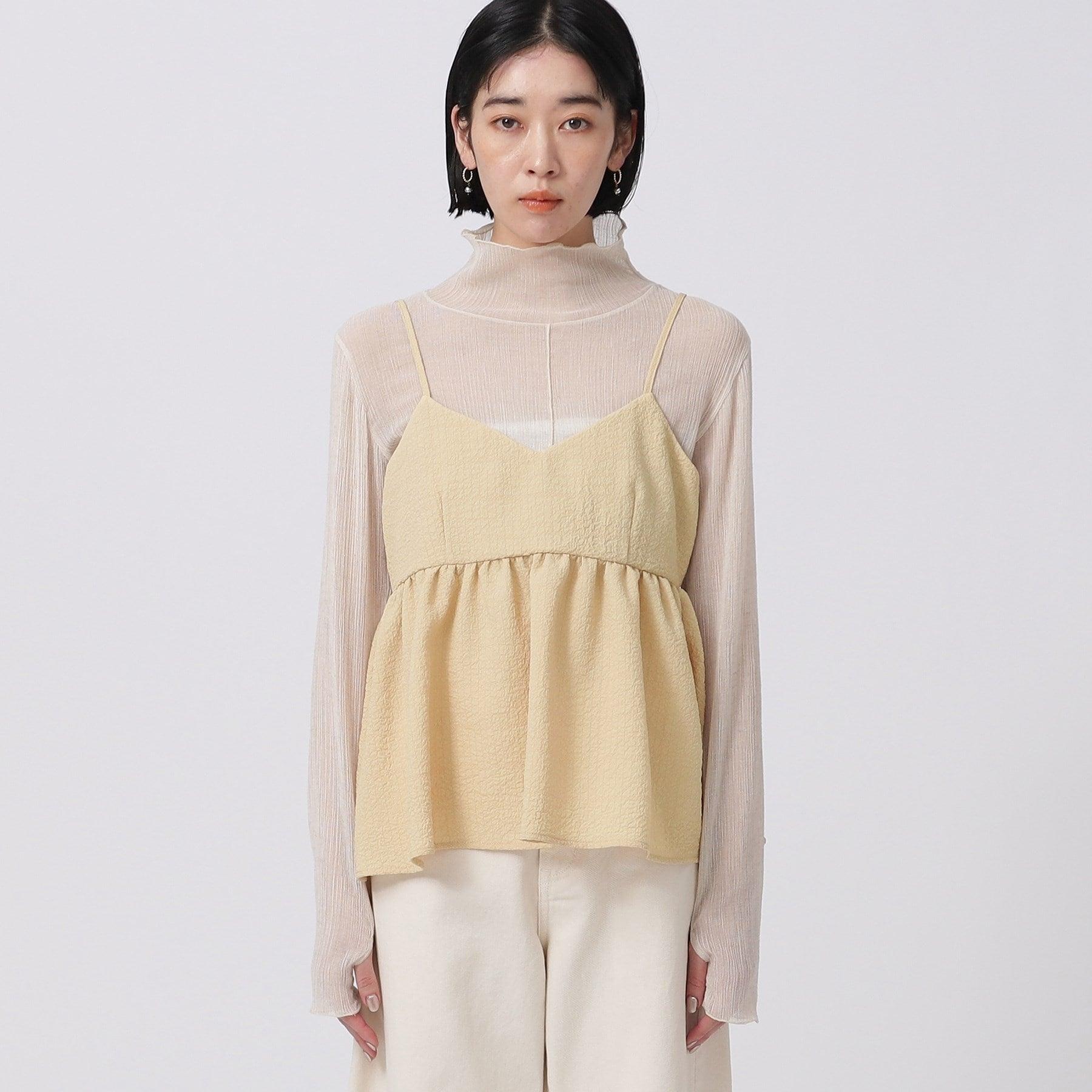 GALLEST Puffy Jacquard Camisole