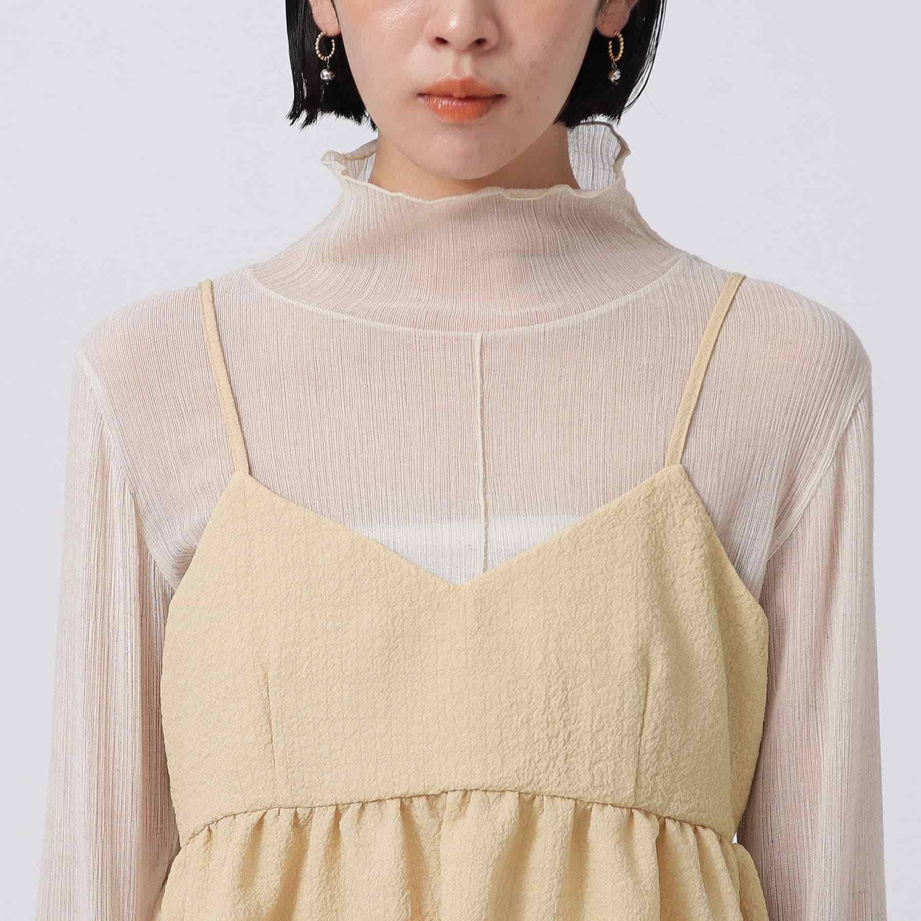 GALLEST Puffy Jacquard Camisole
