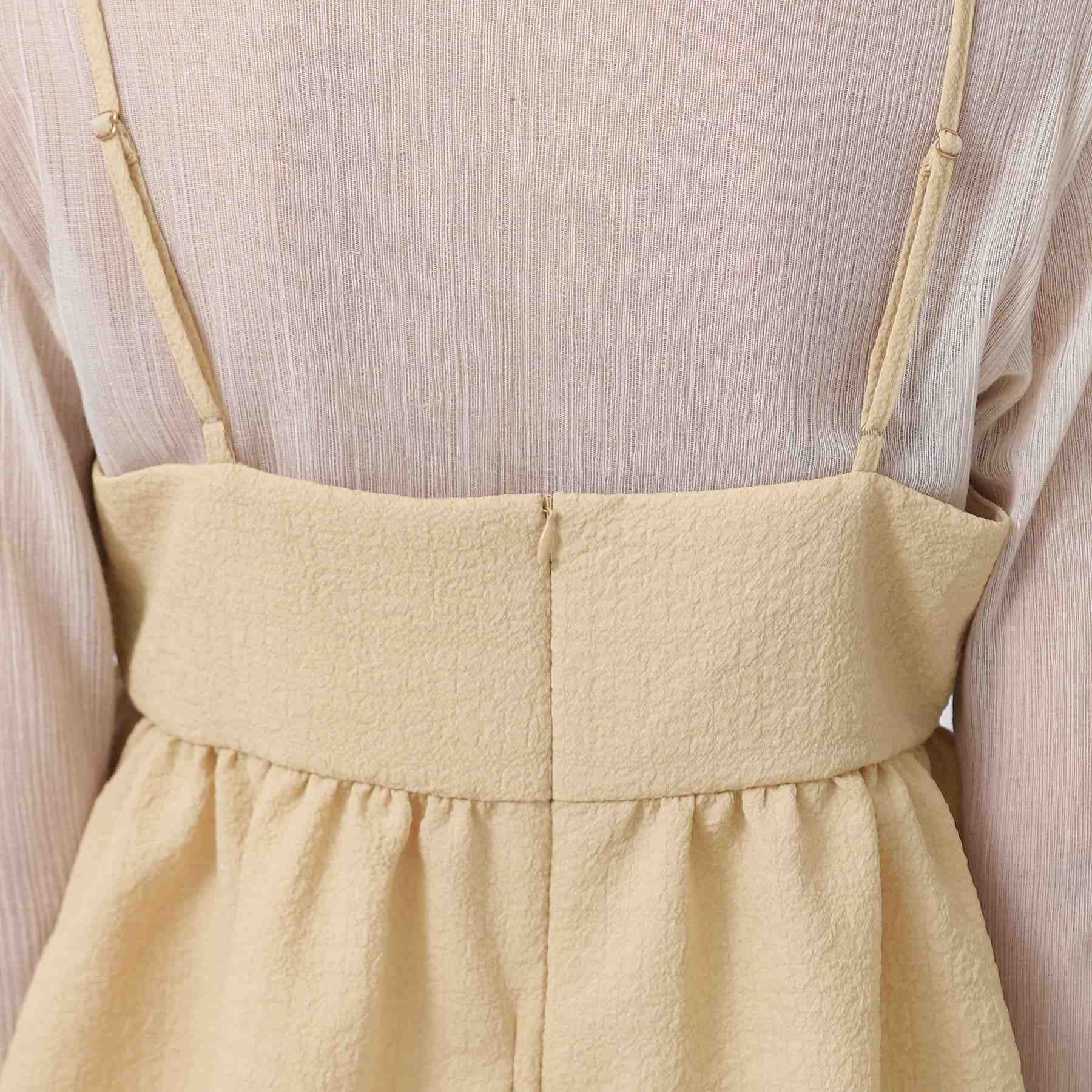 GALLEST Puffy Jacquard Camisole