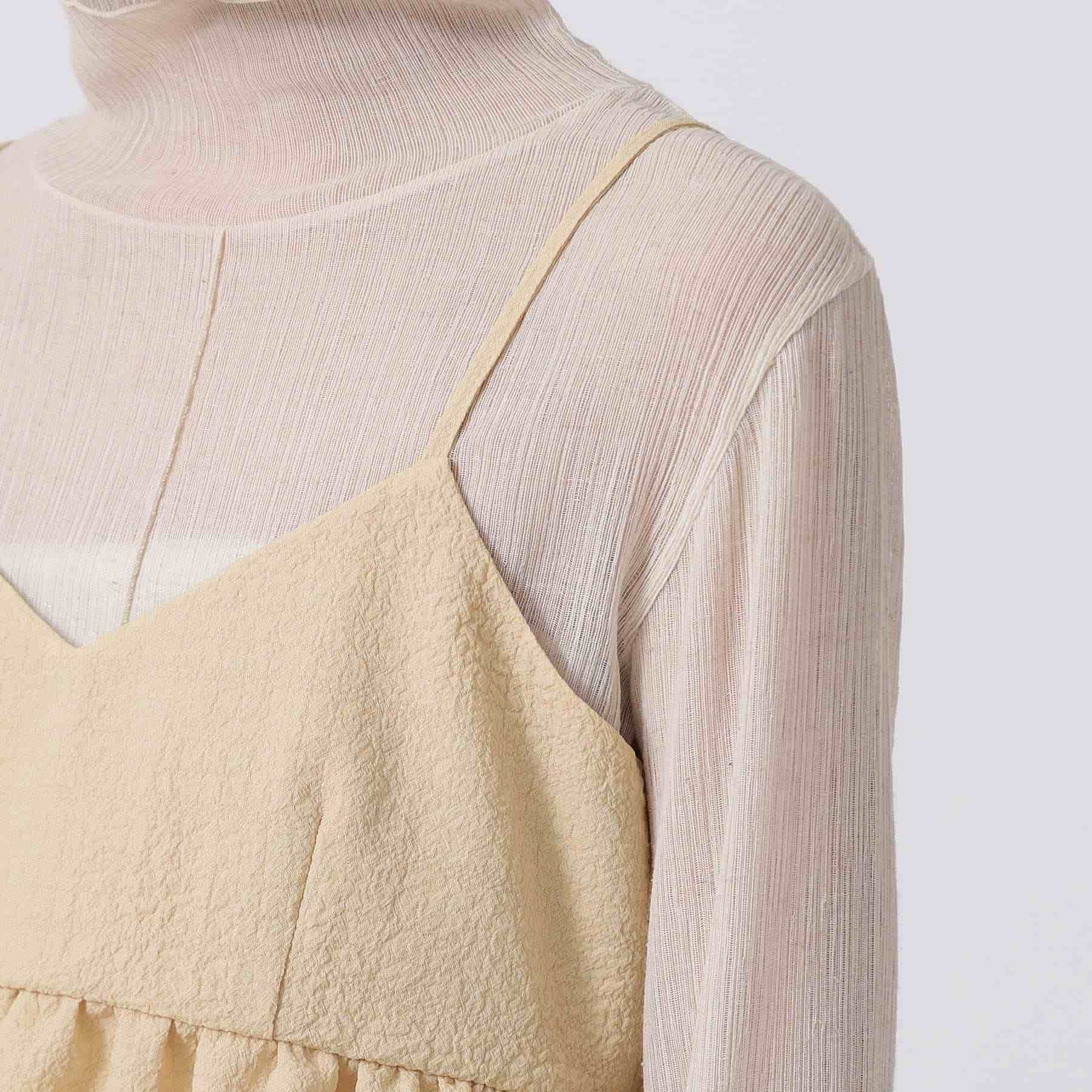 GALLEST Puffy Jacquard Camisole