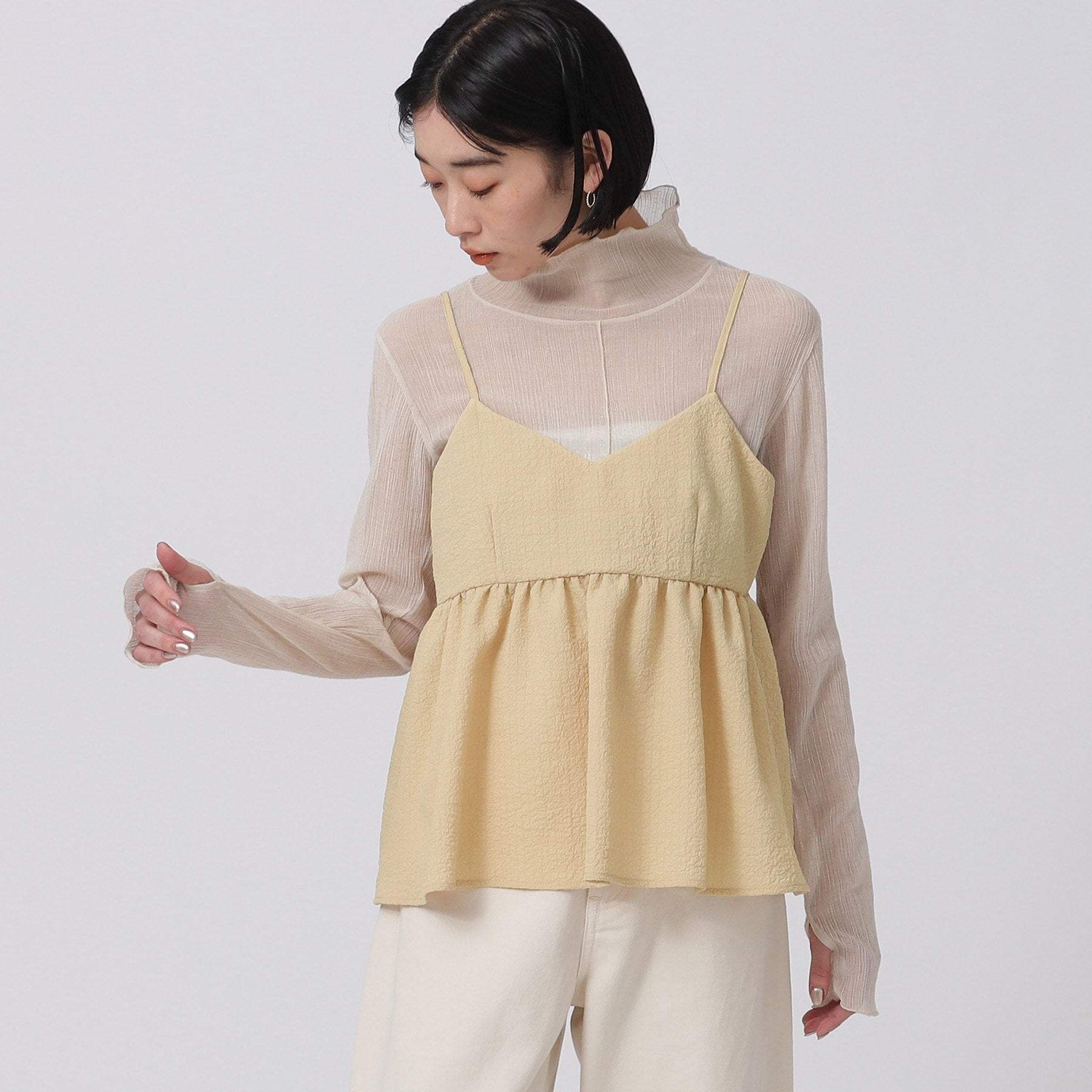 GALLEST Puffy Jacquard Camisole