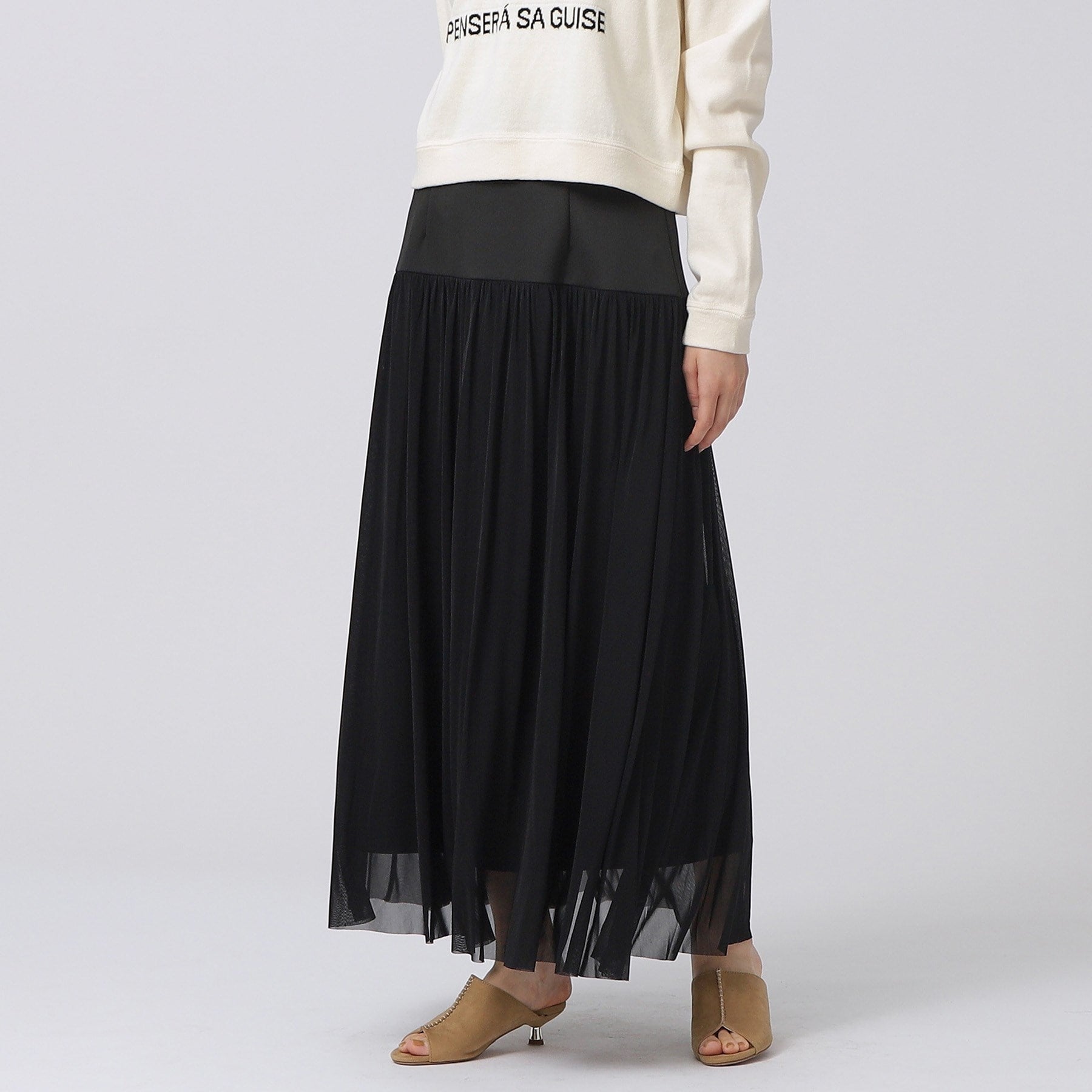 GALLEST Tulle Combination Skirt