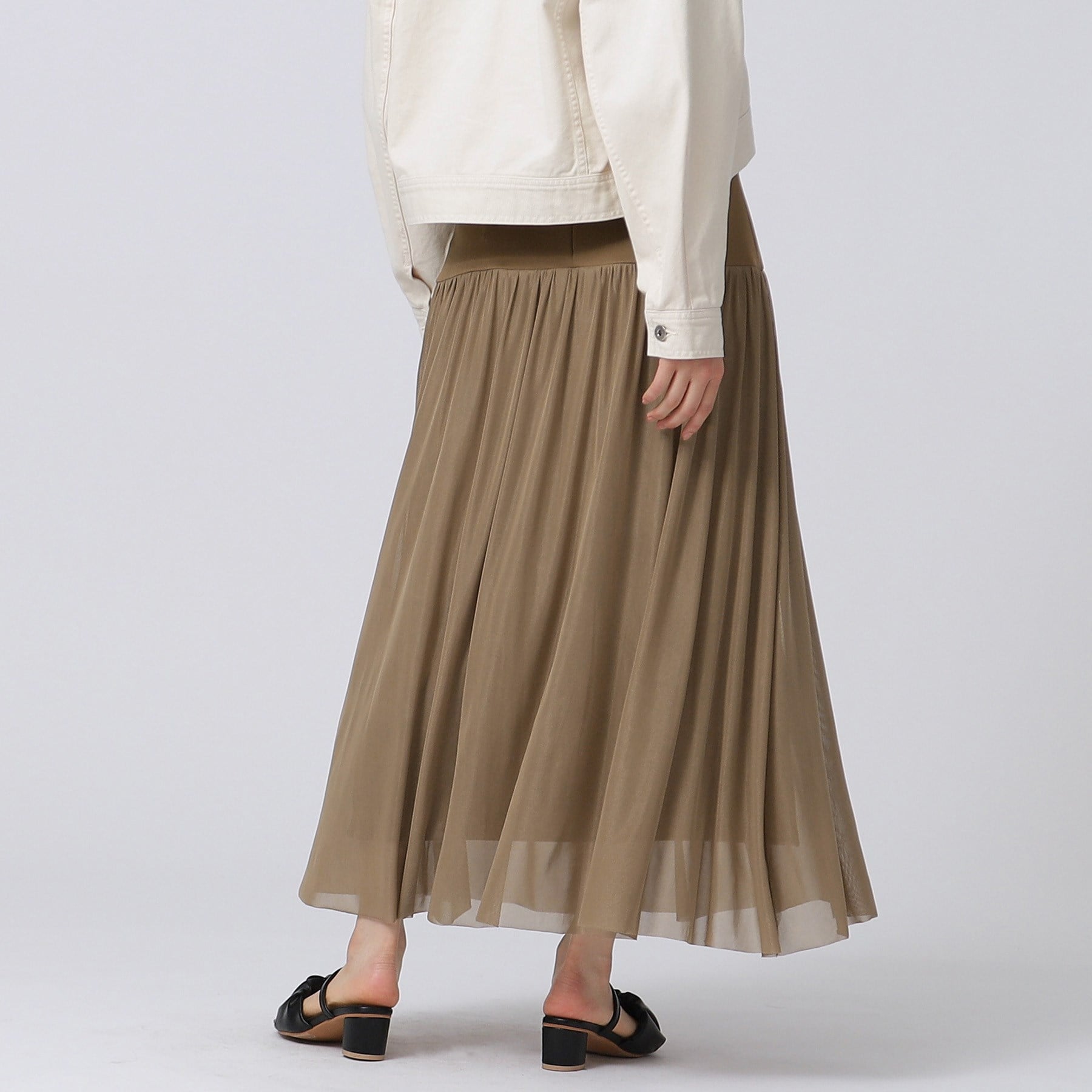 GALLEST Tulle Combination Skirt
