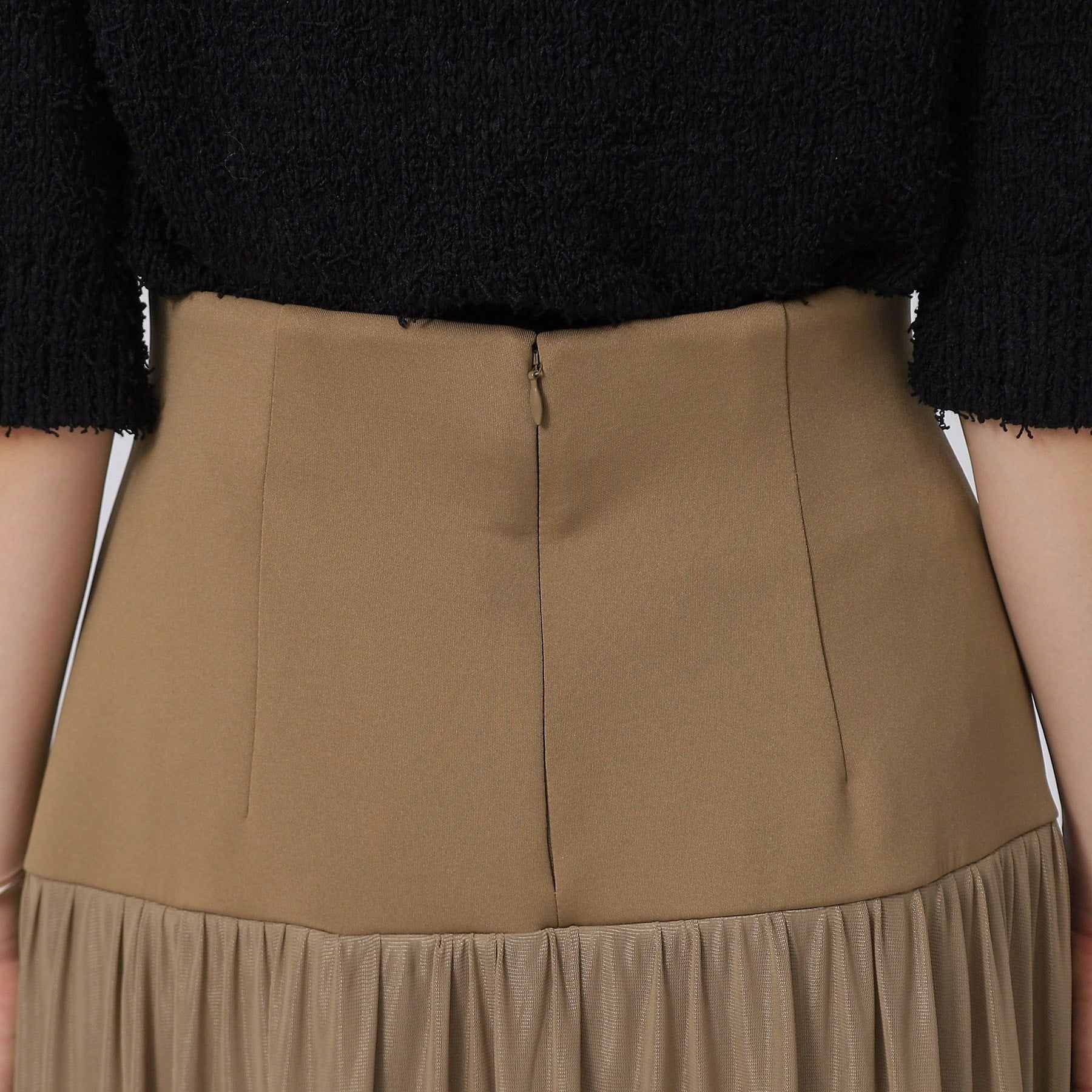 GALLEST Tulle Combination Skirt