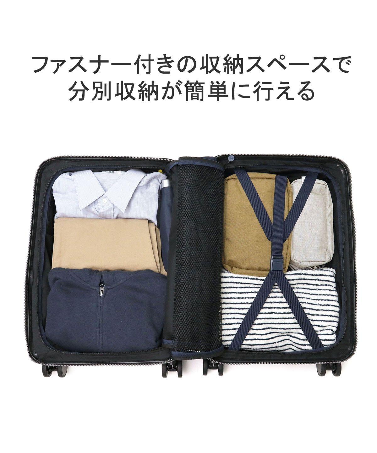 【正規品2年保証】スーツケース 機内持ち込み Sサイズ キャリーケース ストッパー ファスナー 静音 1～2泊 TSロック 4輪 双輪 USBポート フロントオープン 38L Cabin INV111 ブラック