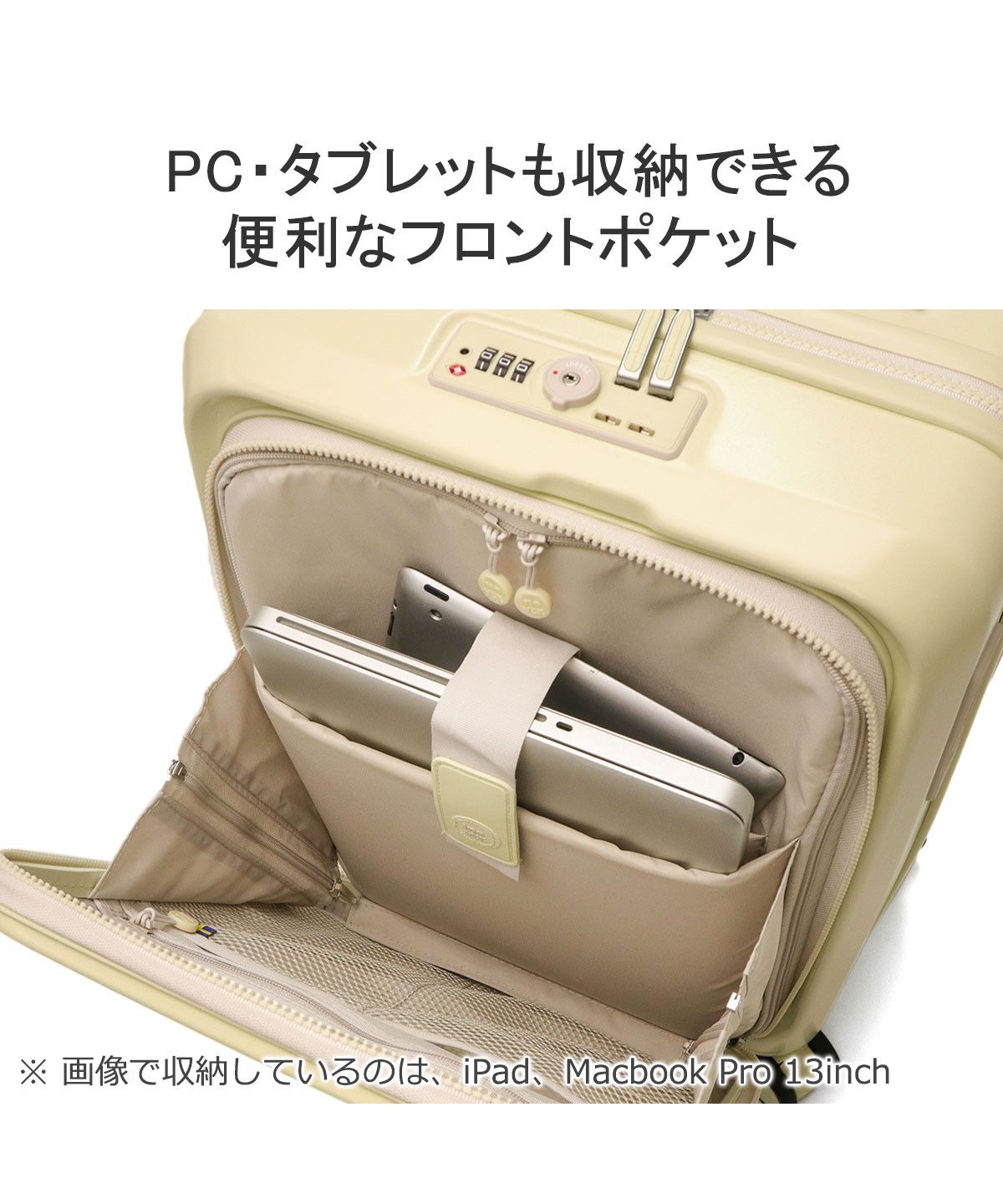 【正規品2年保証】スーツケース 機内持ち込み Sサイズ キャリーケース ストッパー ファスナー 静音 1～2泊 TSロック 4輪 双輪 USBポート フロントオープン 38L Cabin INV111 ブラック