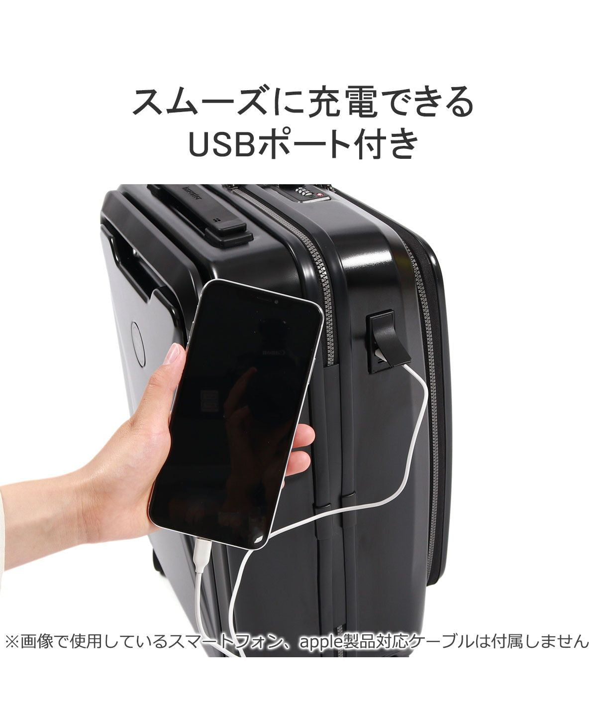 【正規品2年保証】スーツケース 機内持ち込み Sサイズ キャリーケース ストッパー ファスナー 静音 1～2泊 TSロック 4輪 双輪 USBポート フロントオープン 38L Cabin INV111 ブラック