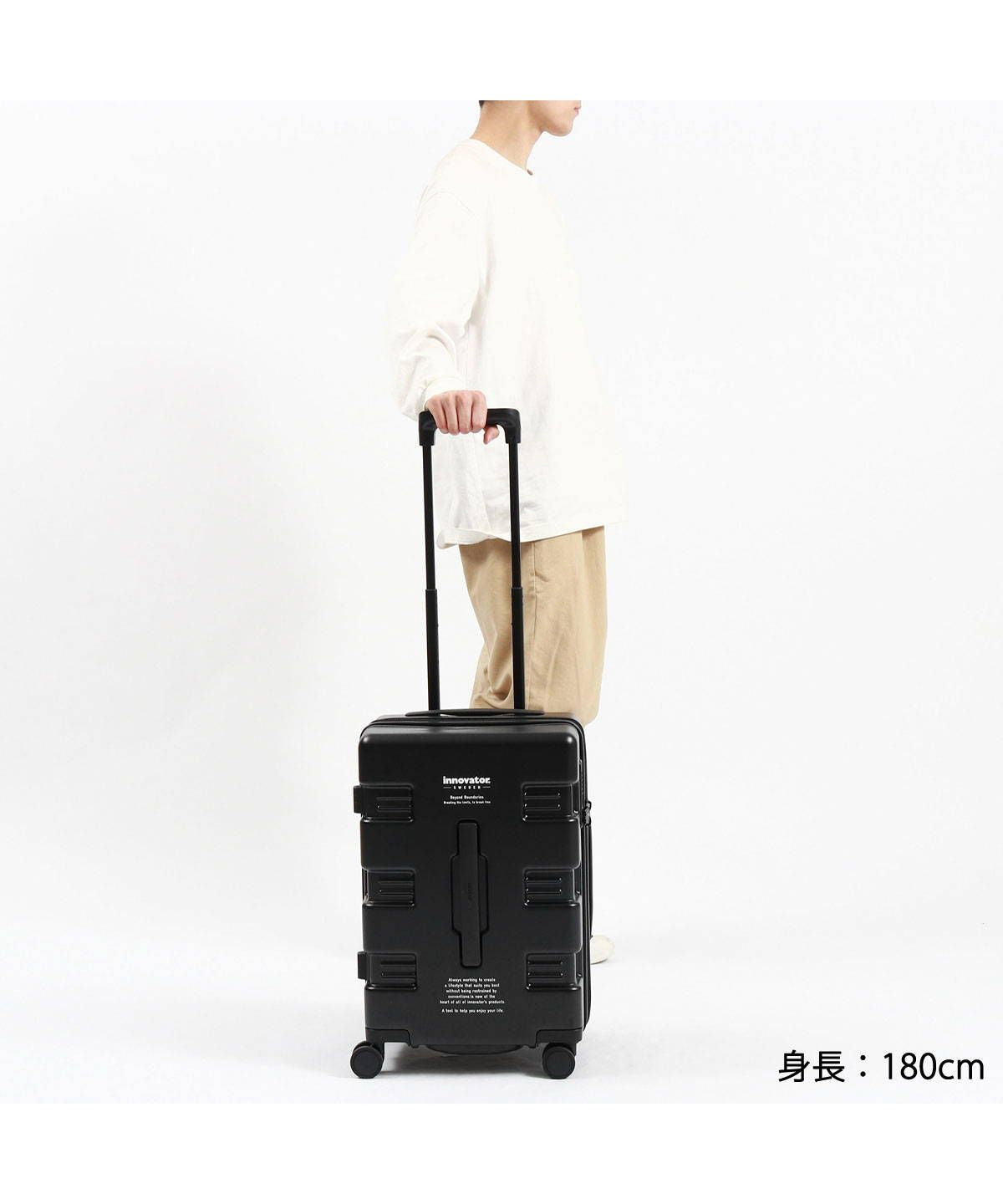 innovator 【Official Japanese Product】 innovator Suitcase