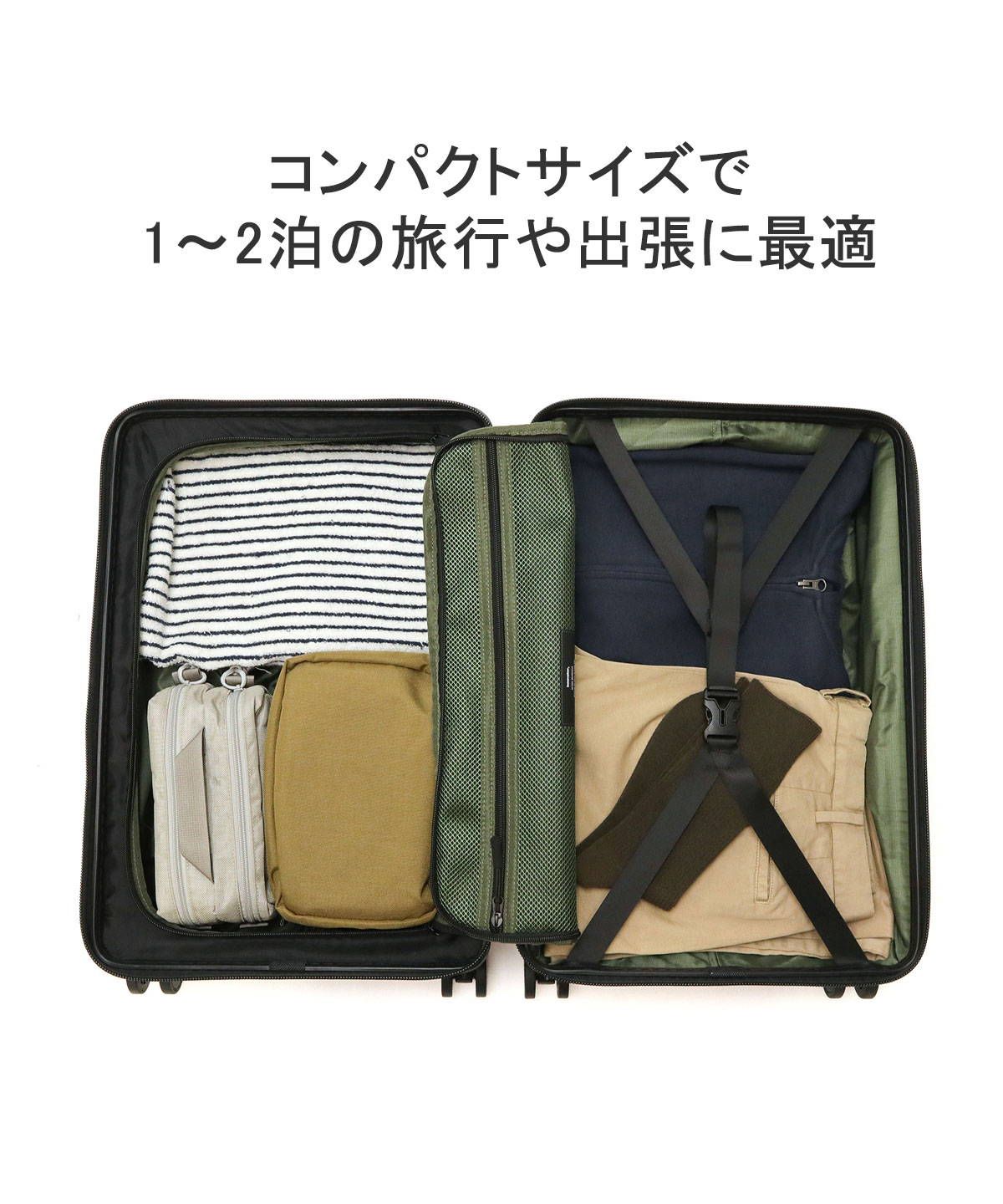 イノベーター innovator 【日本正規品】 イノベーター スーツケース innovator CARRY WAGON 39L Cabin キャリーワゴン Sサイズ 機内持ち込み IW33 （ネイビー） ネイビー