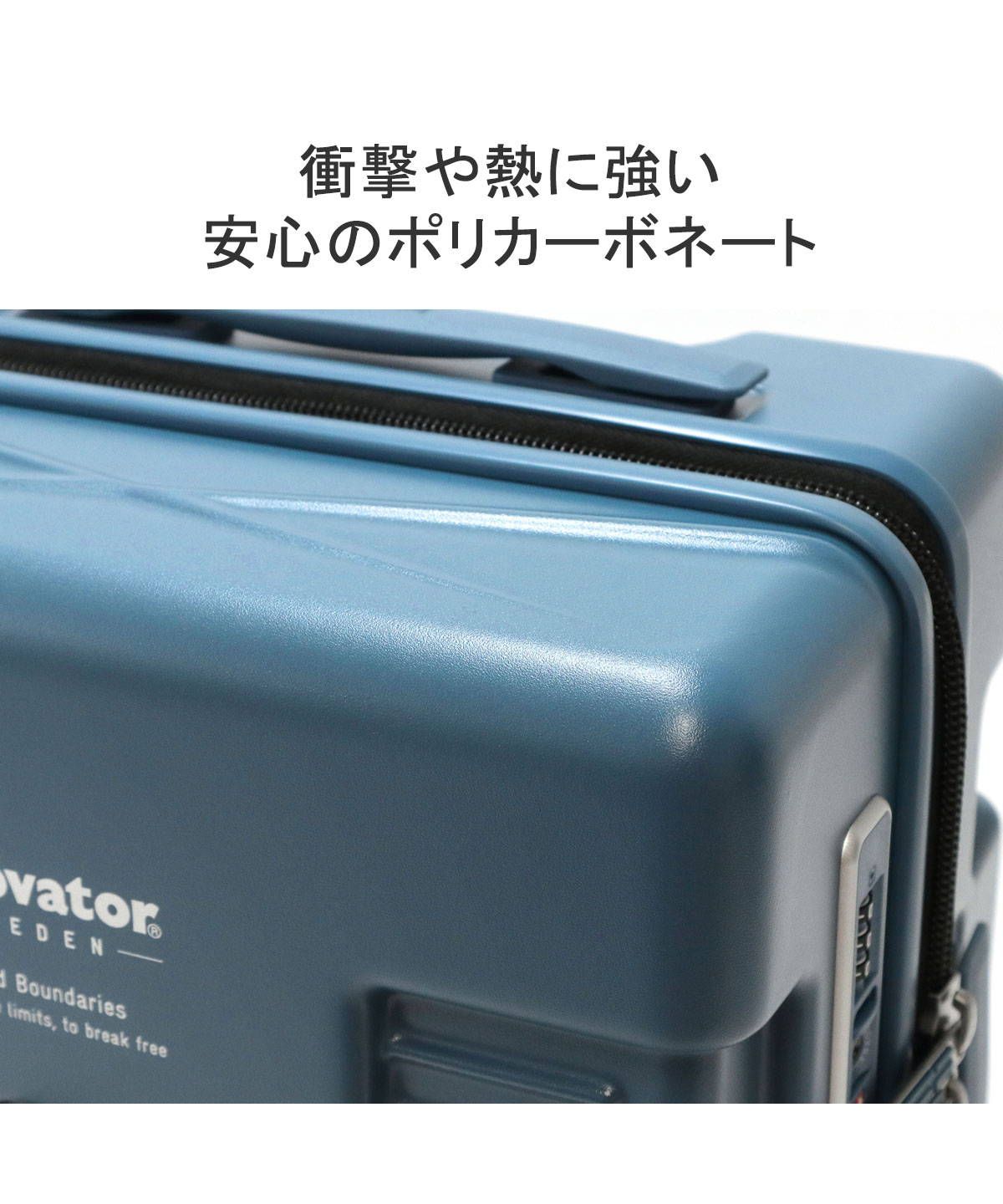 イノベーター innovator 【日本正規品】 イノベーター スーツケース innovator CARRY WAGON 39L Cabin キャリーワゴン Sサイズ 機内持ち込み IW33 （ネイビー） ネイビー