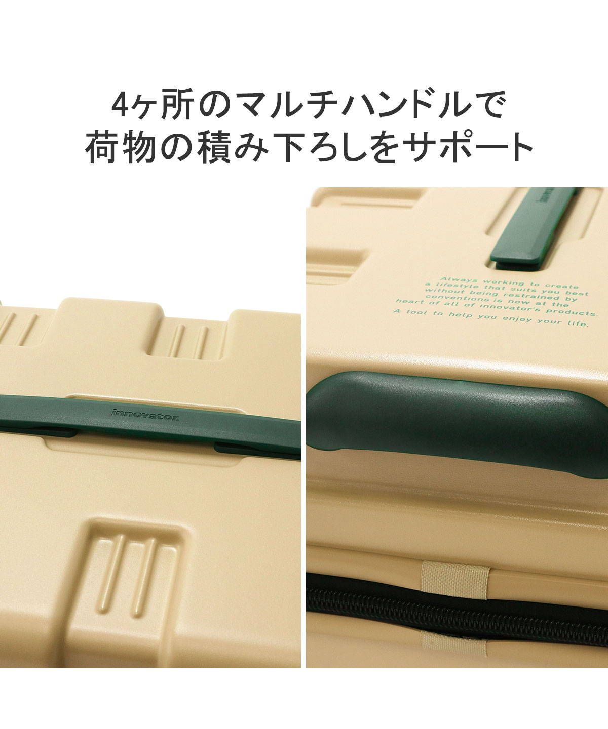 イノベーター innovator 【日本正規品】 イノベーター スーツケース innovator CARRY WAGON 39L Cabin キャリーワゴン Sサイズ 機内持ち込み IW33 （ネイビー） ネイビー