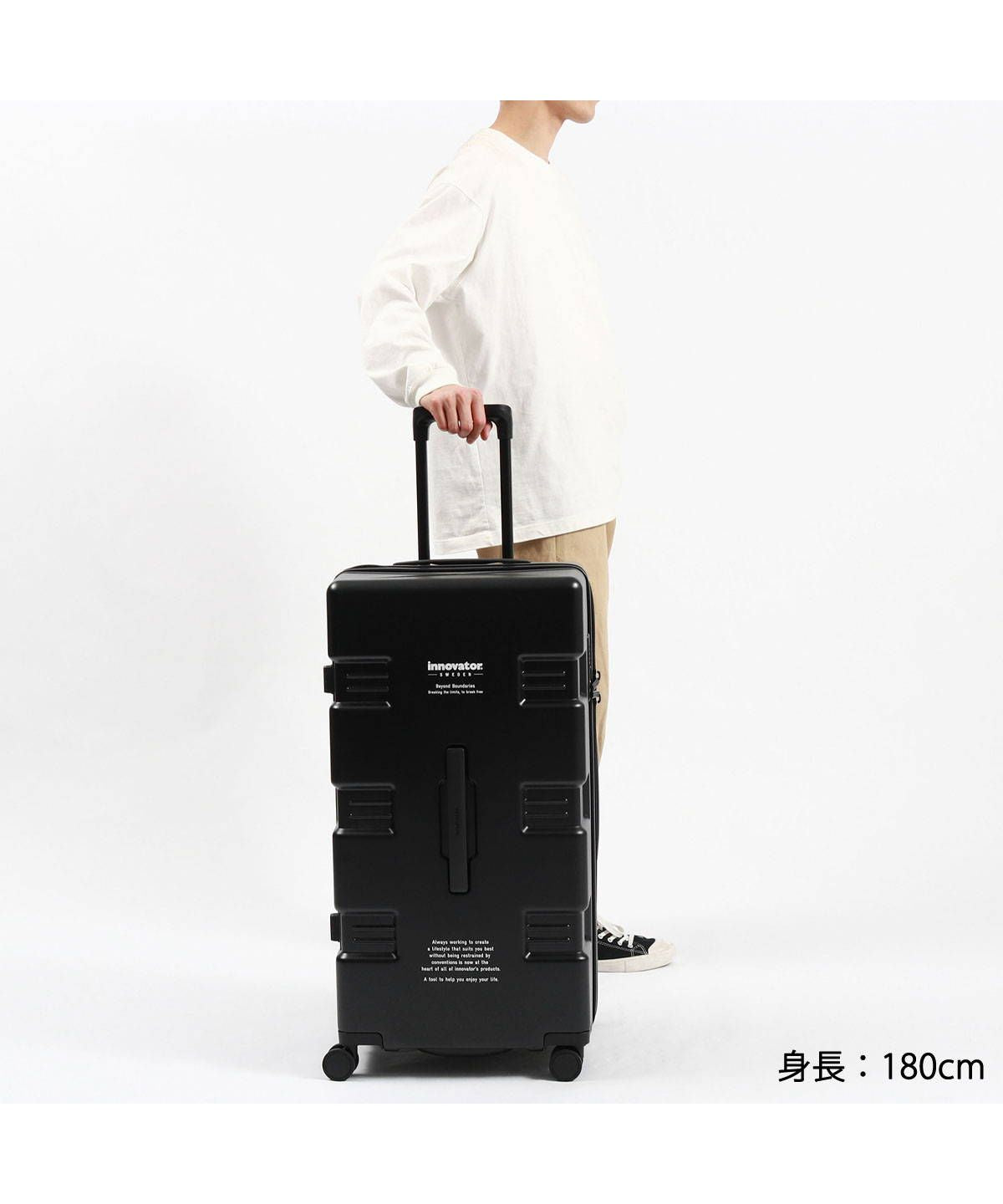innovator 【Official Japanese Product】 innovator Suitcase