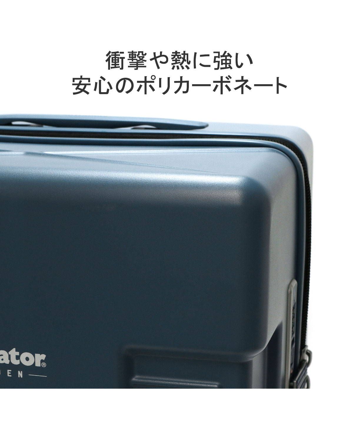 旅行かばん・小分けバッグ innovator Carry case innovator 【Official Japanese Product】 innovator Suitcase
