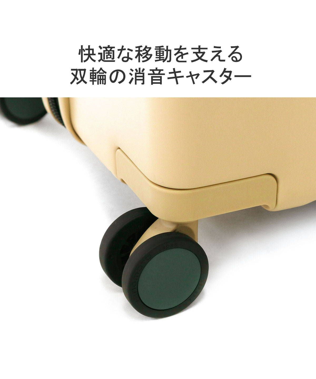 innovator 【Official Japanese Product】 innovator Suitcase