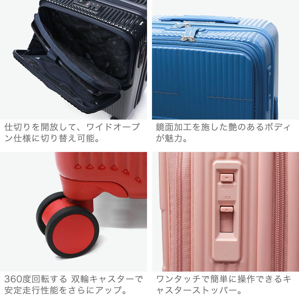 イノベーター innovator 正規品2年保証 スーツケース Mサイズ フロントオープン ブランド キャリー 軽量 ストッパー 静音 TSAロック 1週間 PC収納 6～7泊 62L Middle INV60-MIRR（HunterGreen） HunterGreen