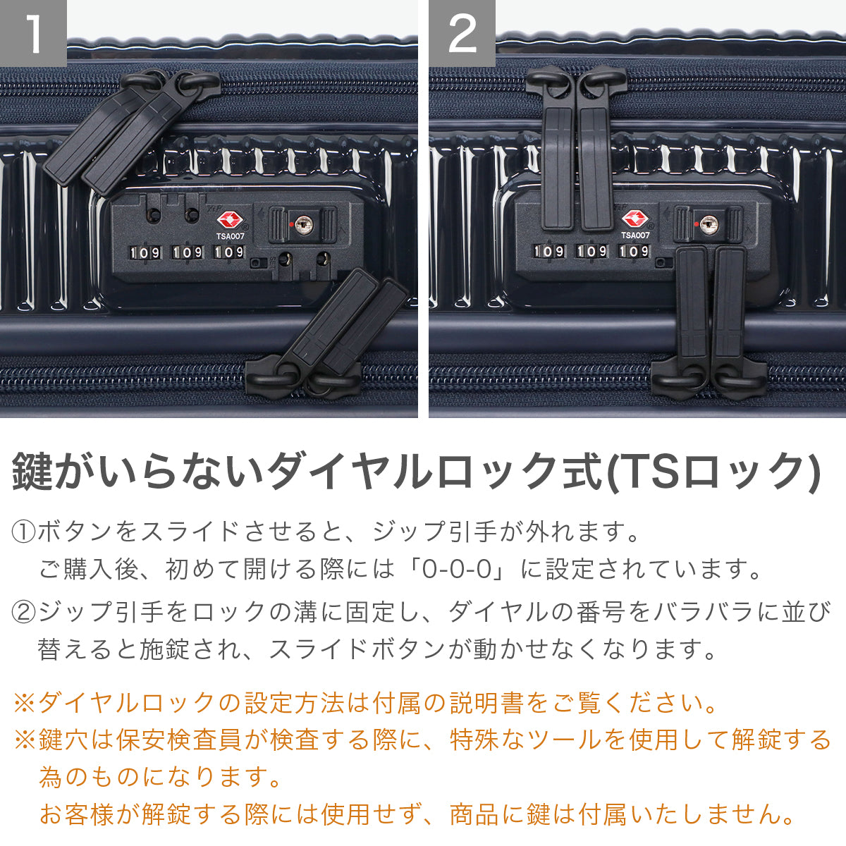 イノベーター innovator 正規品2年保証 スーツケース Mサイズ フロントオープン ブランド キャリー 軽量 ストッパー 静音 TSAロック 1週間 PC収納 6～7泊 62L Middle INV60-MIRR（HunterGreen） HunterGreen