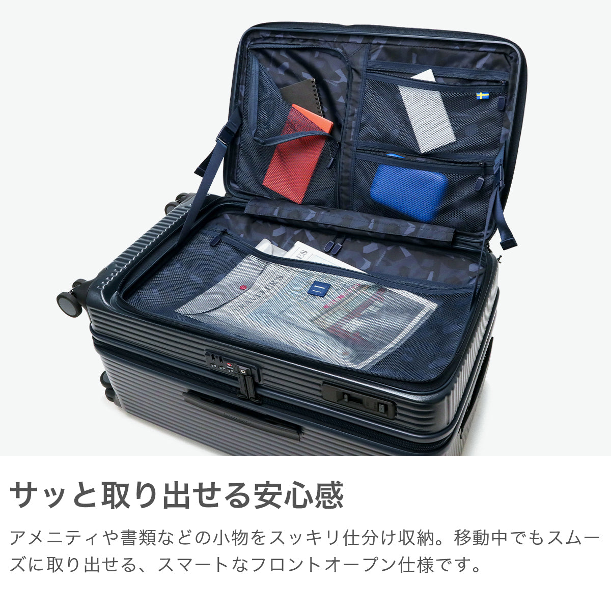 イノベーター innovator 正規品2年保証 スーツケース Mサイズ 軽量 静音 キャリーケース ストッパー付き マット ブランド 大きめ 7泊 8泊 Extreme Journey 75L Middle INV650DOR（BlueShadow） BlueShadow