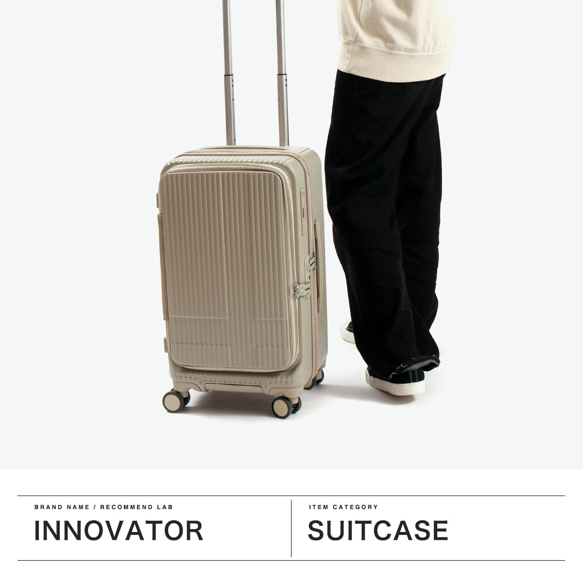 イノベーター innovator 正規品2年保証 スーツケース Mサイズ キャリーケース フロントオープン 軽量 ストッパー付き 静音 TSAロック 4～5泊 Extreme Journey 45L Middle INV550DOR （CharcoalGray） CharcoalGray
