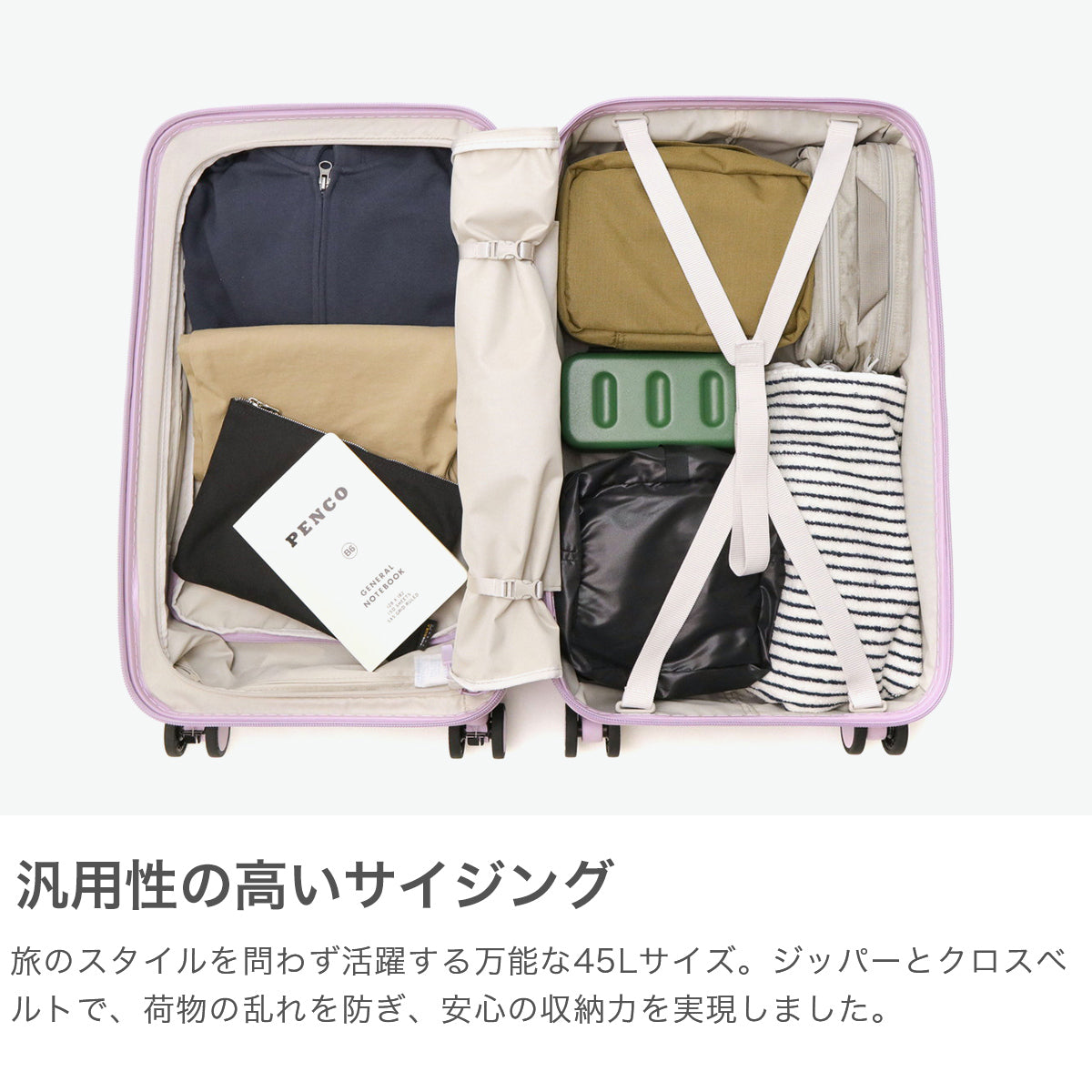 イノベーター innovator 正規品2年保証 スーツケース Mサイズ キャリーケース フロントオープン 軽量 ストッパー付き 静音 TSAロック 4～5泊 Extreme Journey 45L Middle INV550DOR （CharcoalGray） CharcoalGray