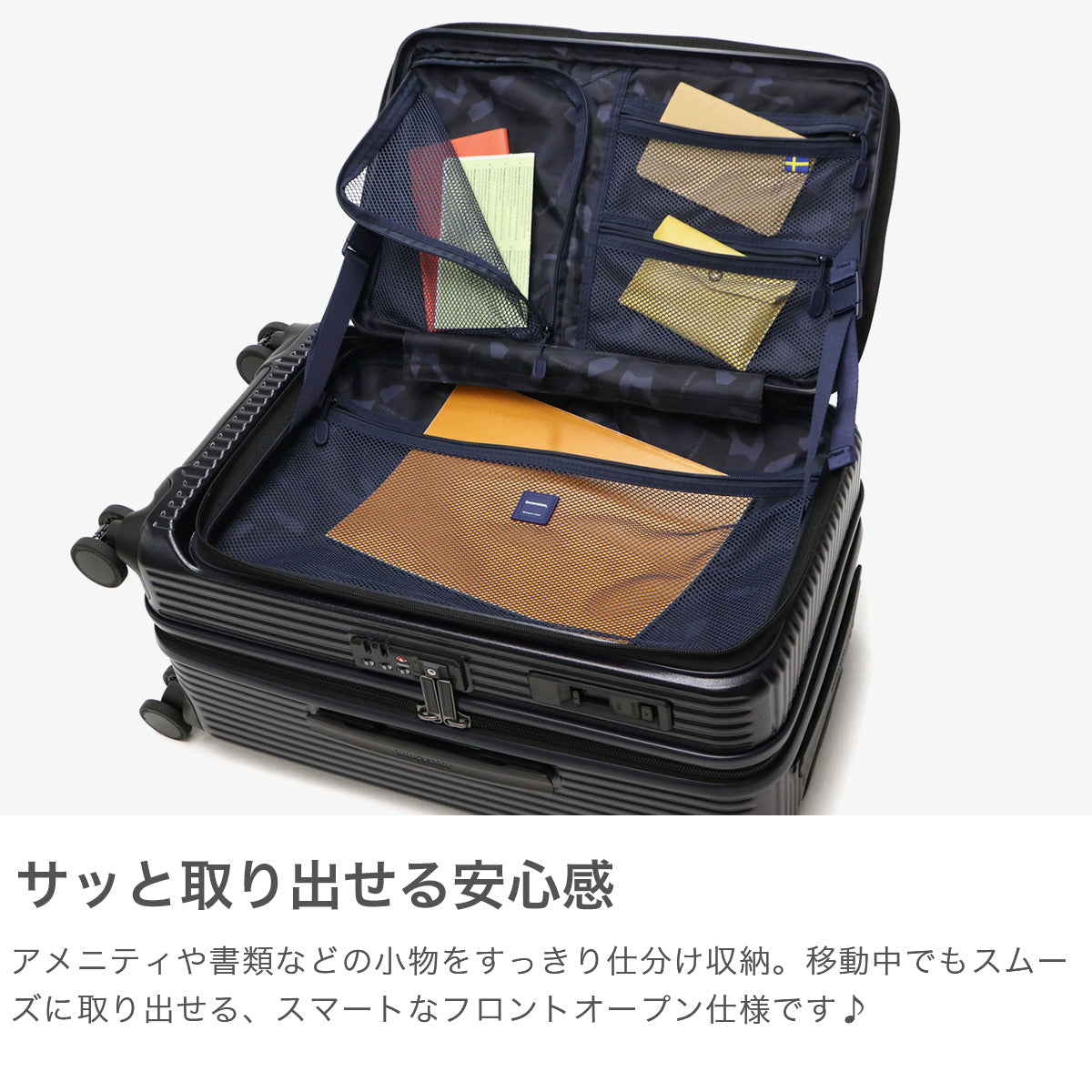 イノベーター innovator 正規品2年保証 スーツケース Mサイズ キャリーケース フロントオープン 軽量 ストッパー付き 静音 TSAロック 4～5泊 Extreme Journey 45L Middle INV550DOR （CharcoalGray） CharcoalGray