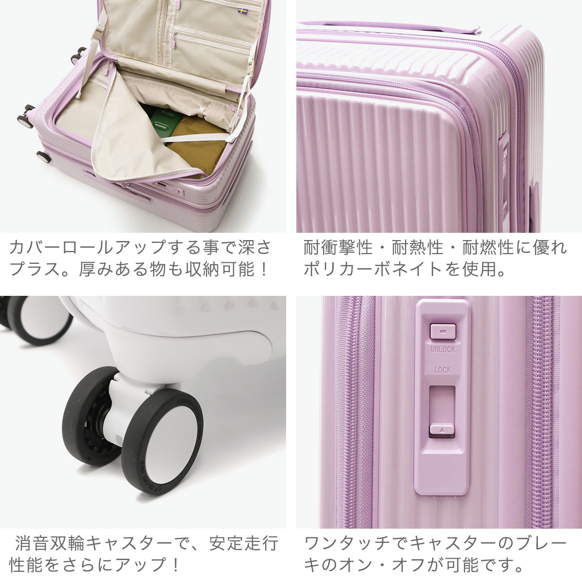 イノベーター innovator 正規品2年保証 スーツケース Mサイズ キャリーケース フロントオープン 軽量 ストッパー付き 静音 TSAロック 4～5泊 Extreme Journey 45L Middle INV550DOR （CharcoalGray） CharcoalGray