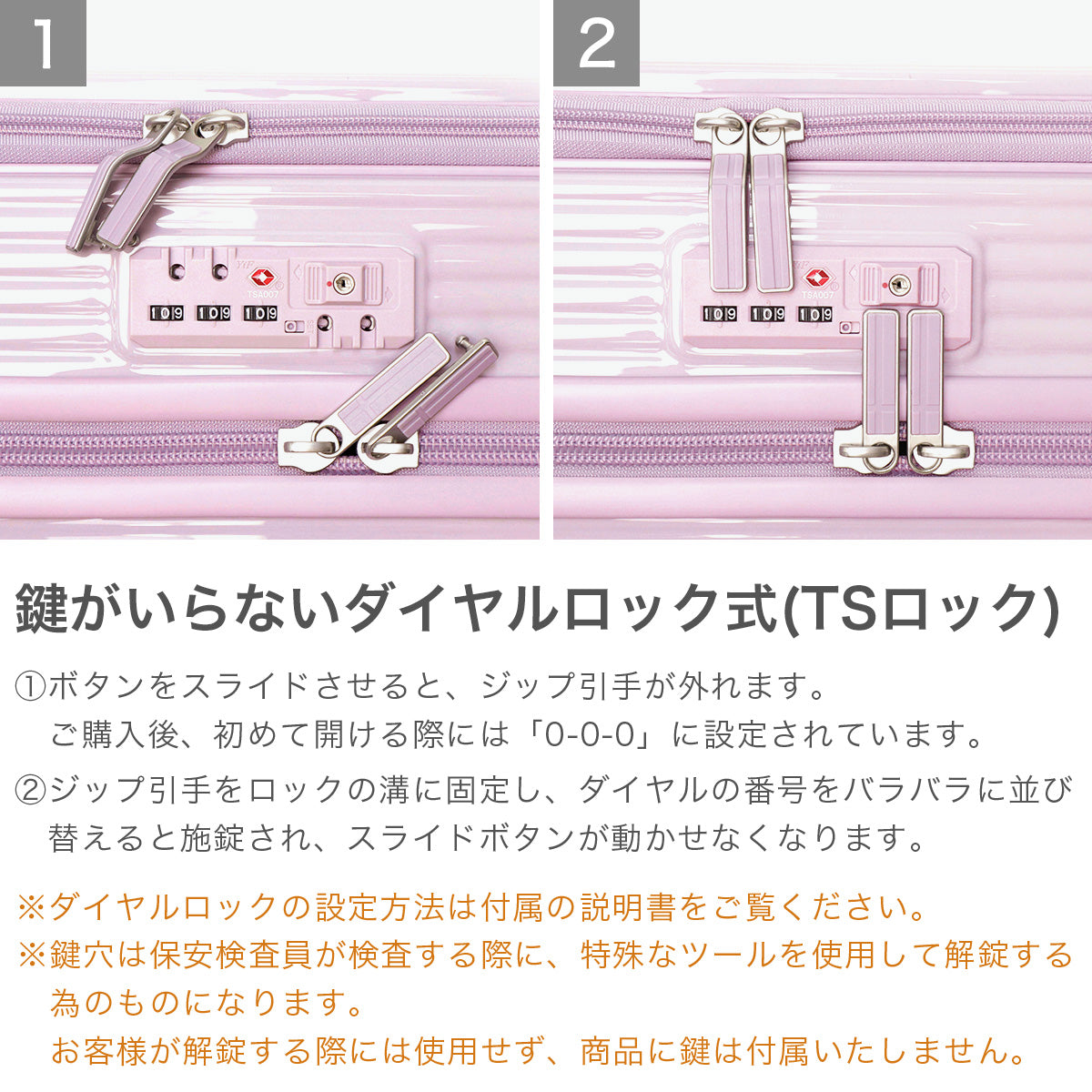 イノベーター innovator 正規品2年保証 スーツケース Mサイズ キャリーケース フロントオープン 軽量 ストッパー付き 静音 TSAロック 4～5泊 Extreme Journey 45L Middle INV550DOR （CharcoalGray） CharcoalGray