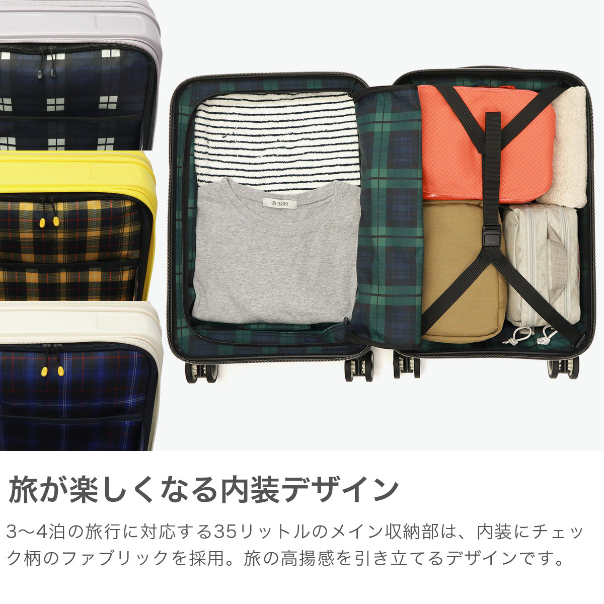 イノベーター innovator 正規品2年保証 スーツケース 機内持ち込み フロントオープン Sサイズ 軽量 軽い ストッパー ドリンクホルダー キャリーケース TSAロック 旅行 出張 3～4泊 35L Cabin IV-18 （Ash） Ash