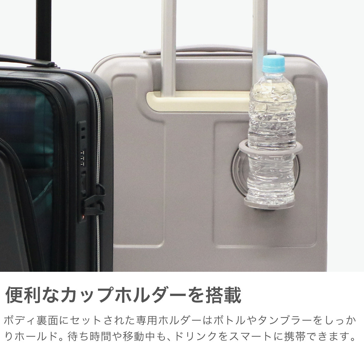 イノベーター innovator 正規品2年保証 スーツケース 機内持ち込み フロントオープン Sサイズ 軽量 軽い ストッパー ドリンクホルダー キャリーケース TSAロック 旅行 出張 3～4泊 35L Cabin IV-18 （Ash） Ash