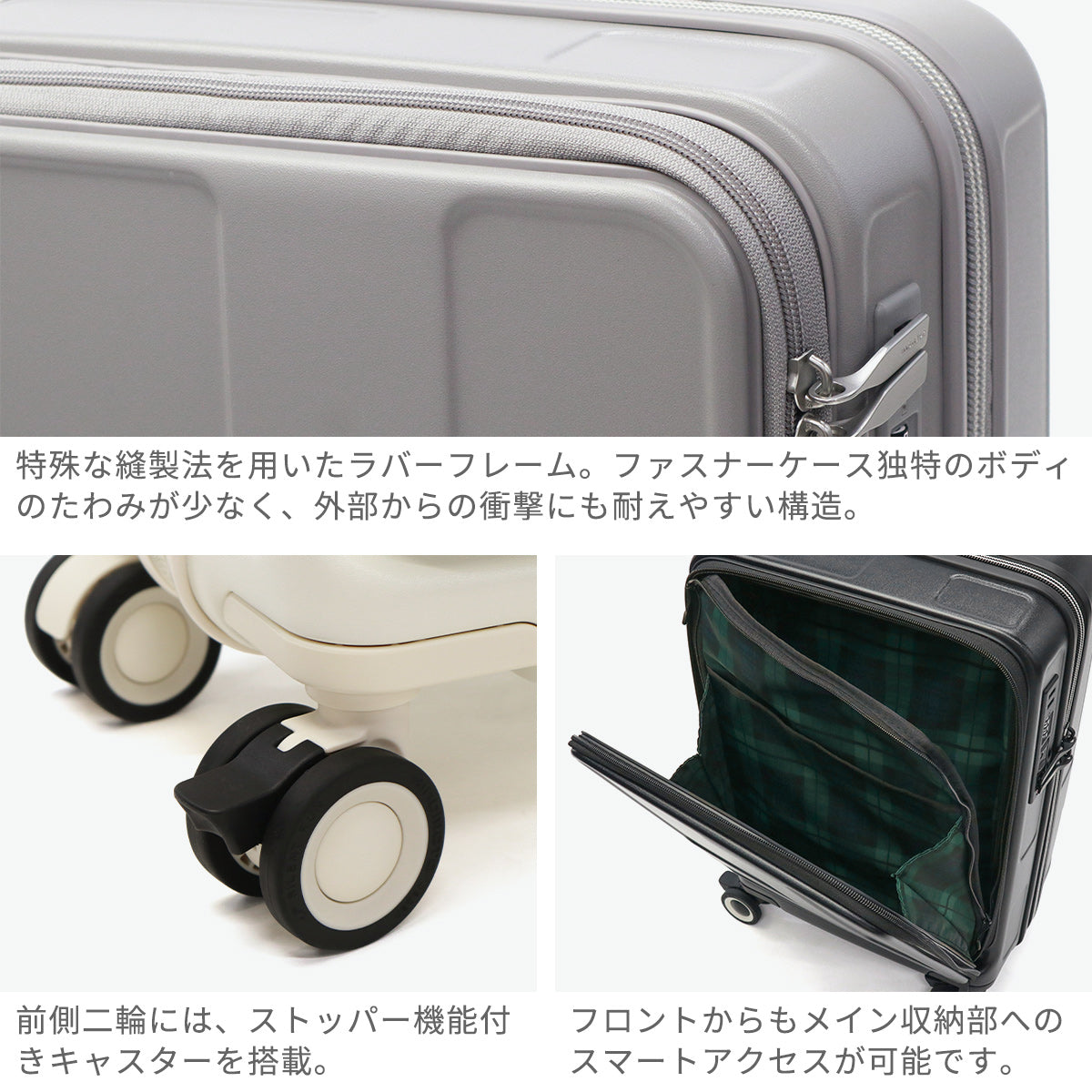 イノベーター innovator 正規品2年保証 スーツケース 機内持ち込み フロントオープン Sサイズ 軽量 軽い ストッパー ドリンクホルダー キャリーケース TSAロック 旅行 出張 3～4泊 35L Cabin IV-18 （Ash） Ash