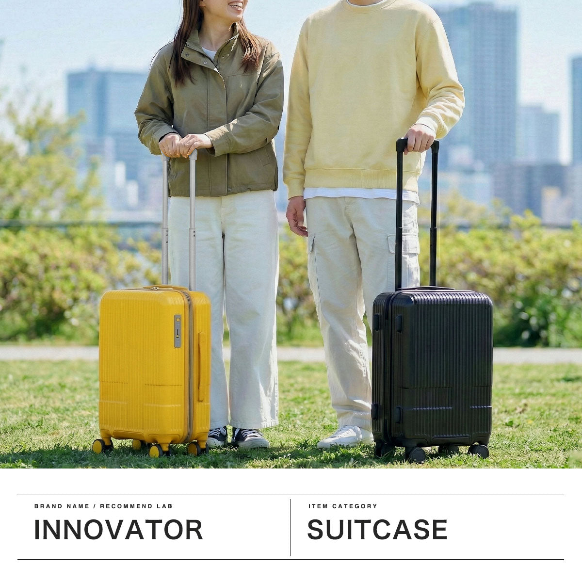 イノベーター innovator 正規品2年保証 スーツケース 軽量 機内持ち込み キャスター ストッパー 拡張 エキスパンダブル TSロック 旅行 トラベル キャリーケース シンプル 38L 43L Extreme Journey INV43EX （LyonsBlue） LyonsBlue