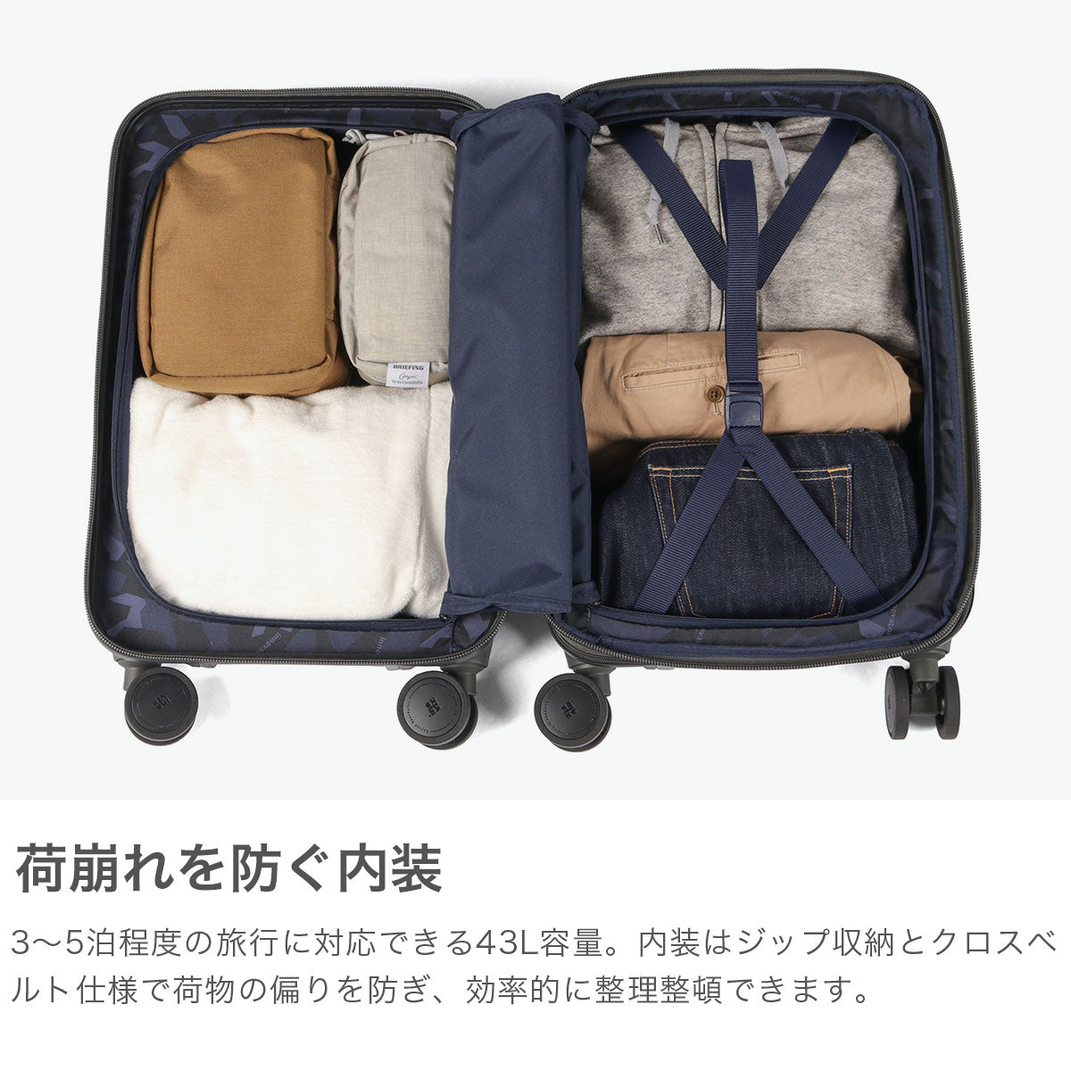 イノベーター innovator 正規品2年保証 スーツケース 軽量 機内持ち込み キャスター ストッパー 拡張 エキスパンダブル TSロック 旅行 トラベル キャリーケース シンプル 38L 43L Extreme Journey INV43EX （LyonsBlue） LyonsBlue