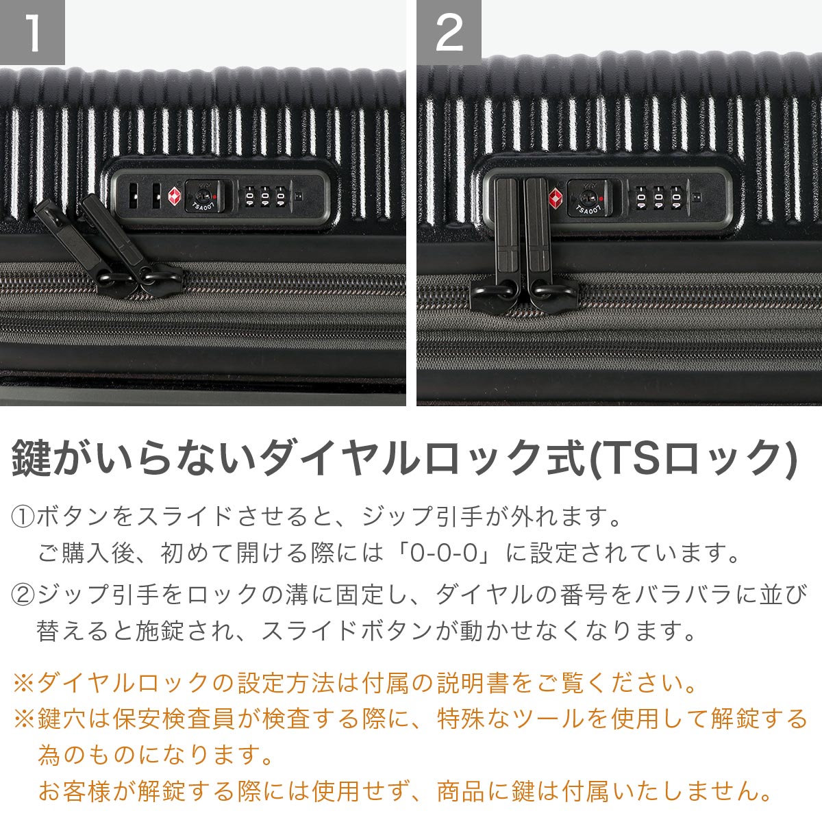 イノベーター innovator 正規品2年保証 スーツケース 軽量 機内持ち込み キャスター ストッパー 拡張 エキスパンダブル TSロック 旅行 トラベル キャリーケース シンプル 38L 43L Extreme Journey INV43EX （LyonsBlue） LyonsBlue