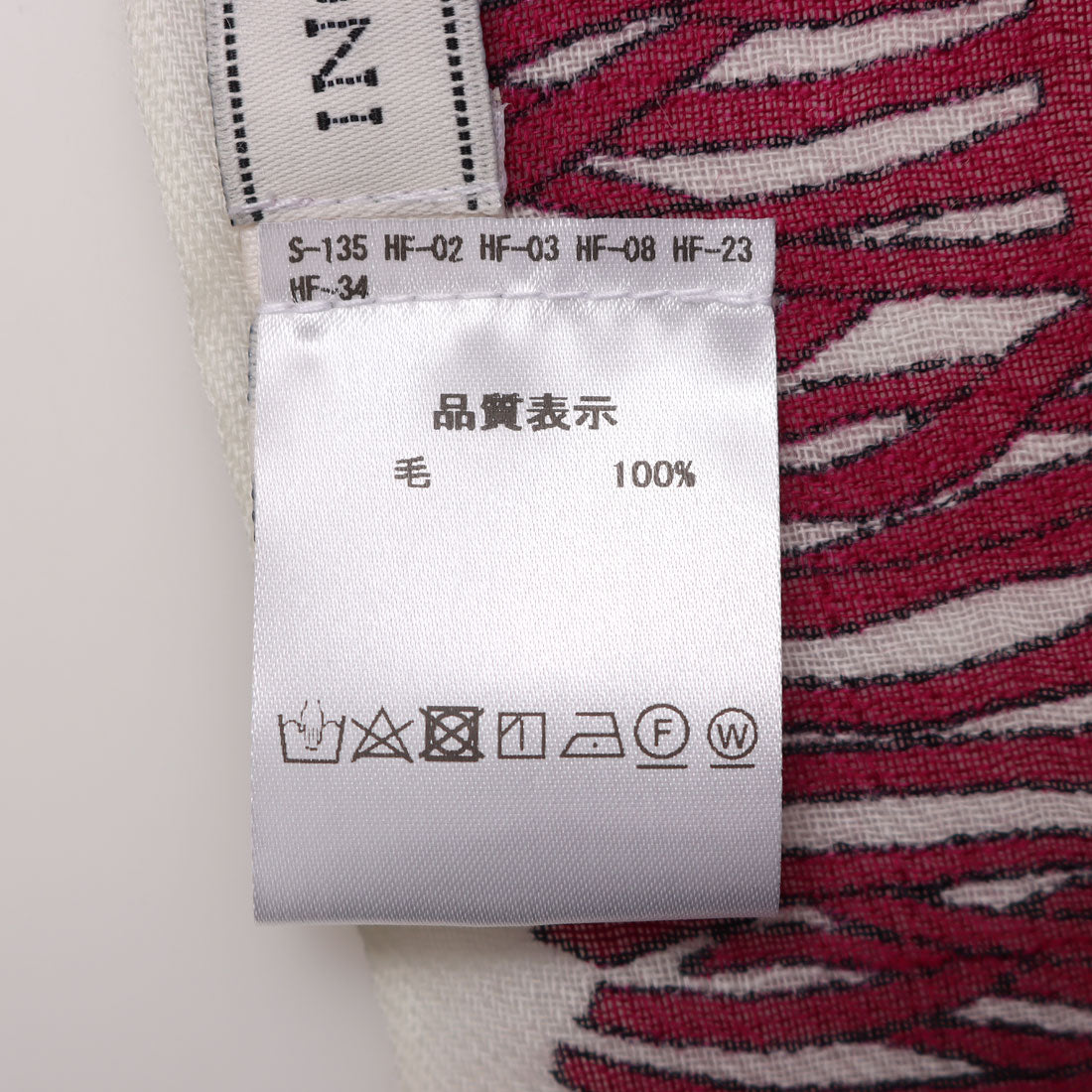 【正規取扱店】イヌイエディションズ INOUI EDITIONS ET20FRE_SCARF 70 FRERES （NATURAL） NATURAL